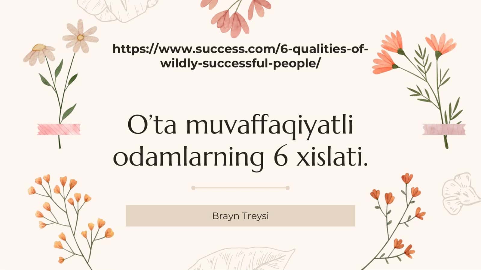 O'ta muvaffaqiyatli odamlarning 6 xislati 1