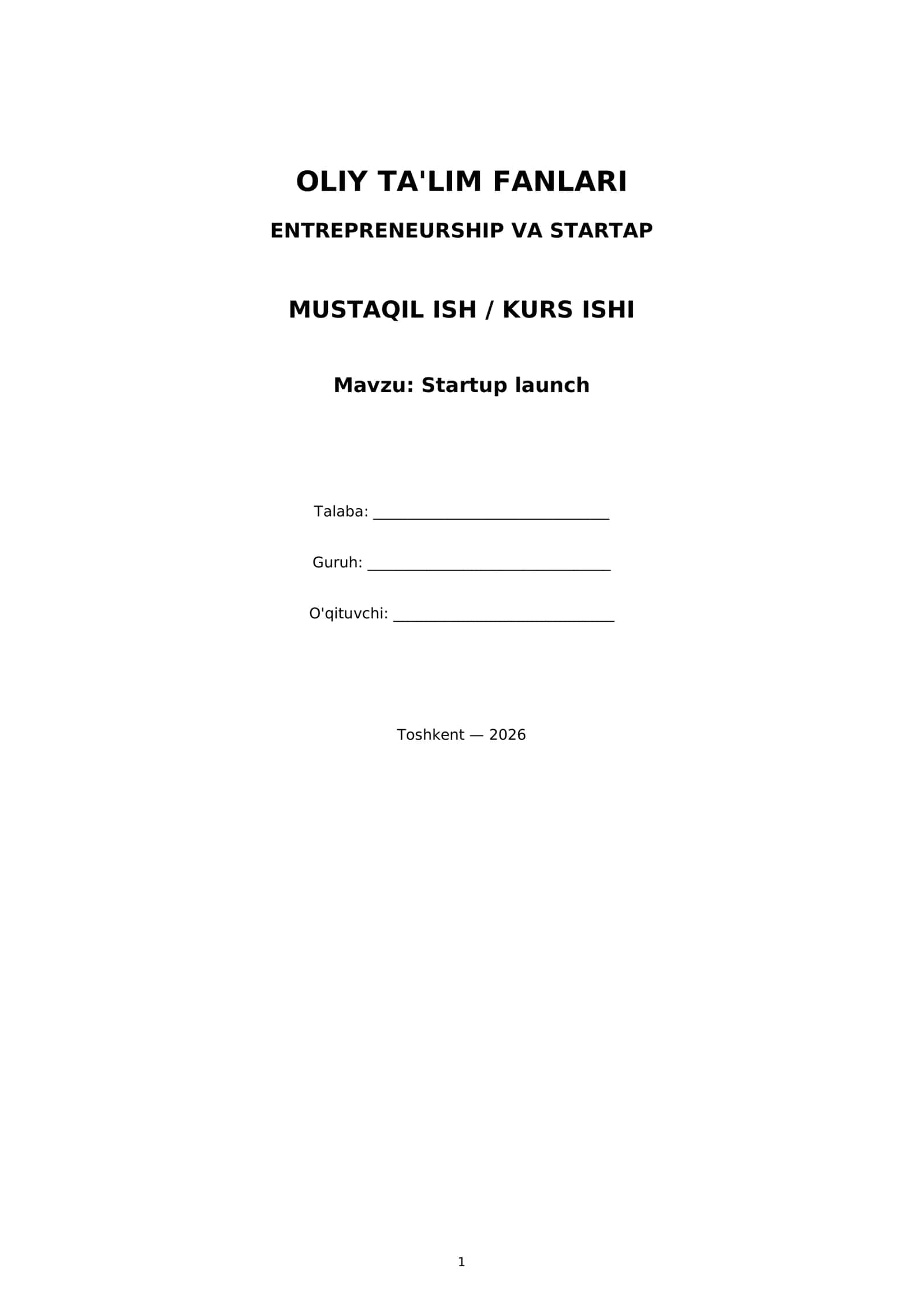 Startup launch 1