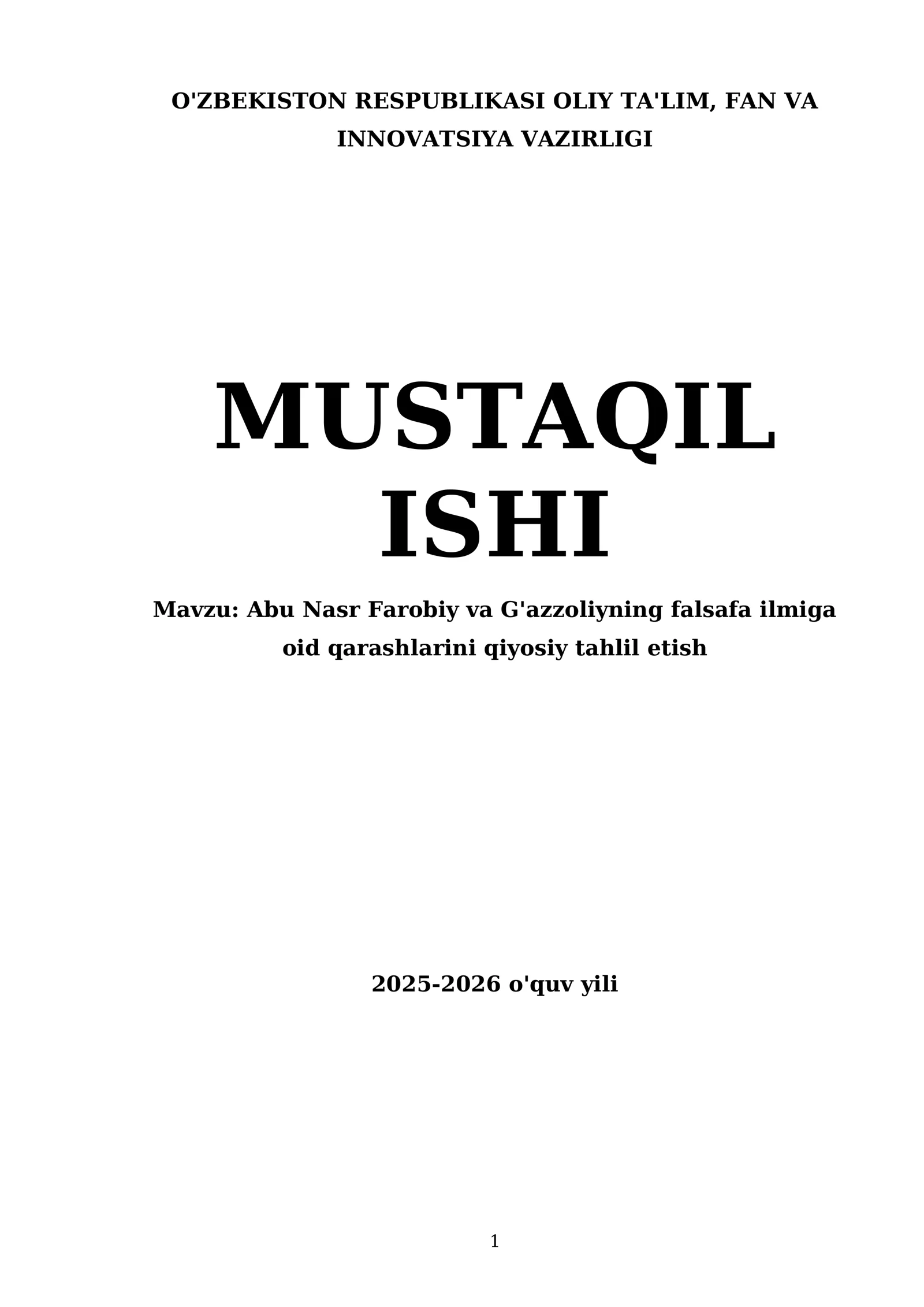Abu Nasr Farobiy va G'azzoliyning falsafa ilmiga oid qarashlarini qiyosiy tahlil etish 1