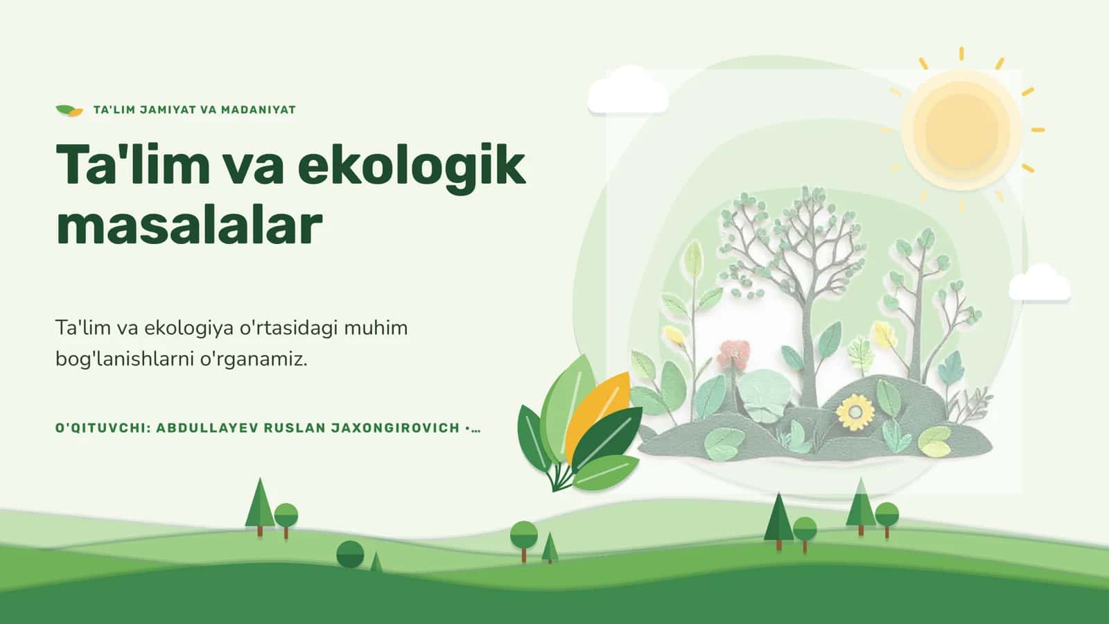 prizintatsiya 1