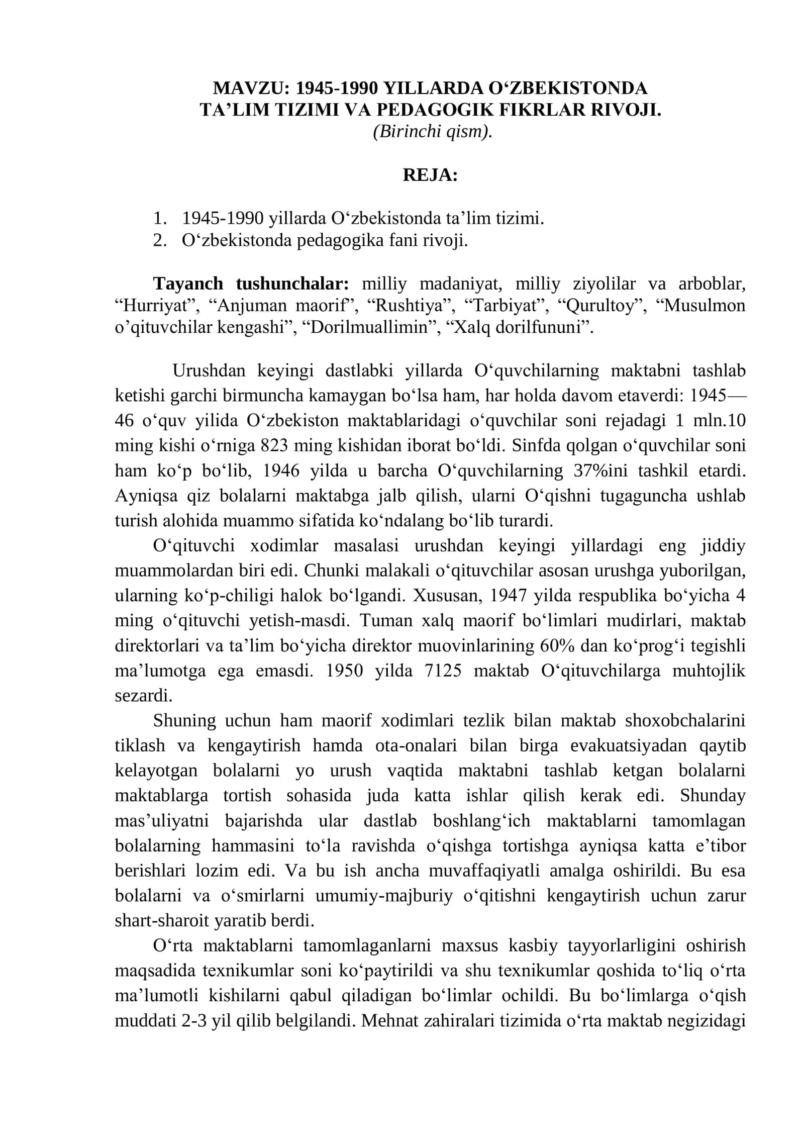 1945-1990 YILLARDA O‘ZBEKISTONDA TA’LIM TIZIMI VA PEDAGOGIK FIKRLAR RIVOJI 1