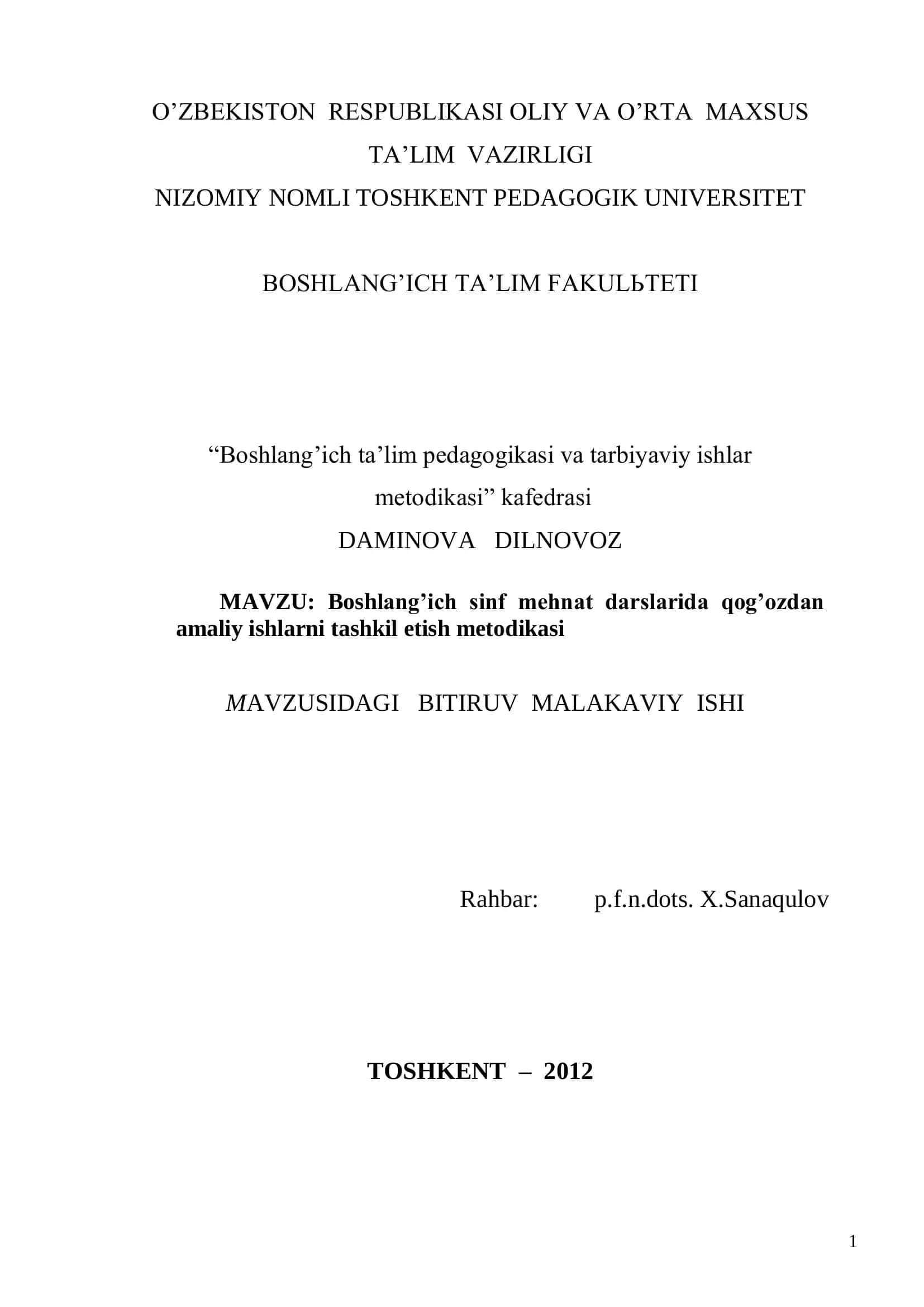 Boshlang’ich sinf mehnat darslarida qog’ozdan amaliy ishlarni tashkil etish metodikasi 1
