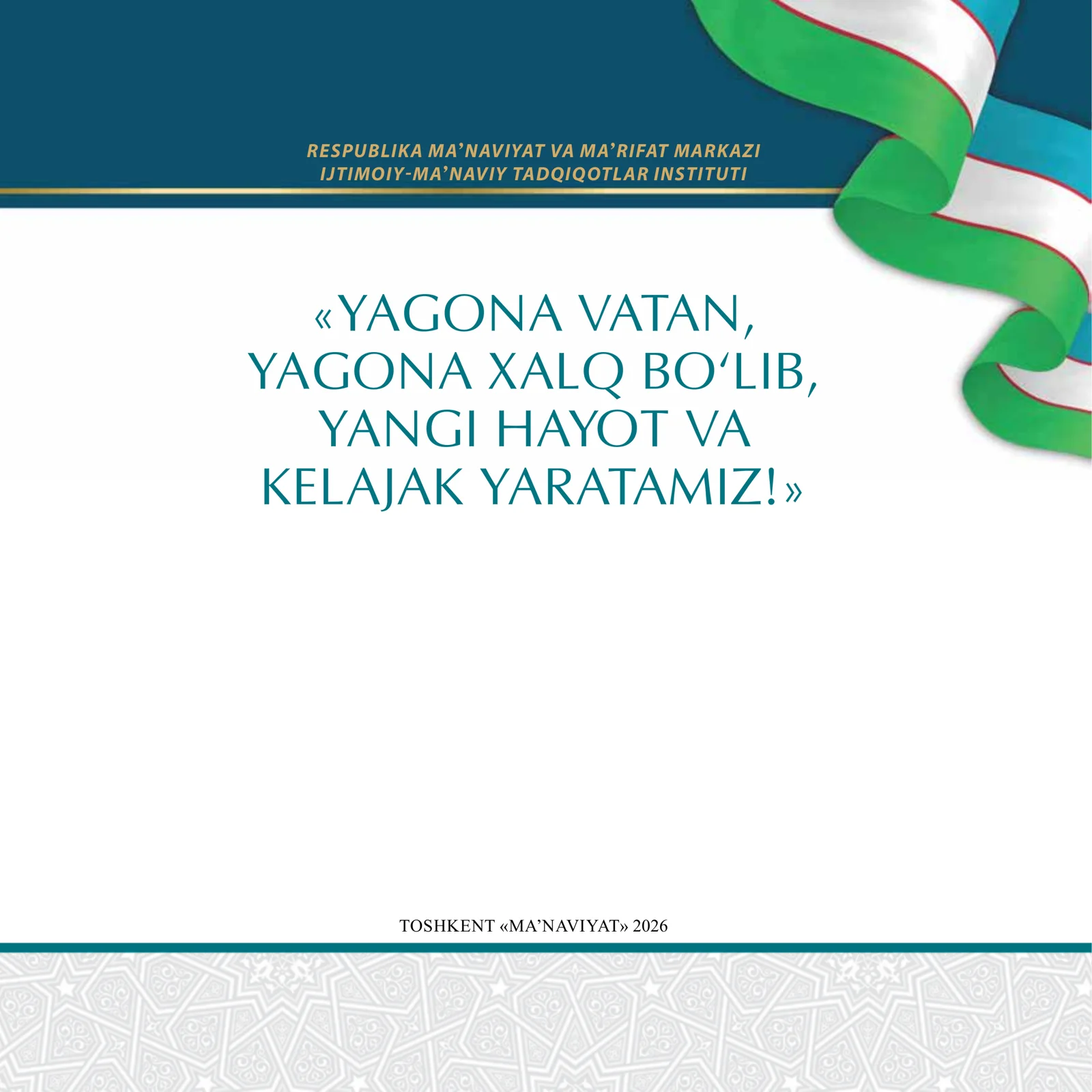 mustaqilligimiz 35 yilligi slayd 1
