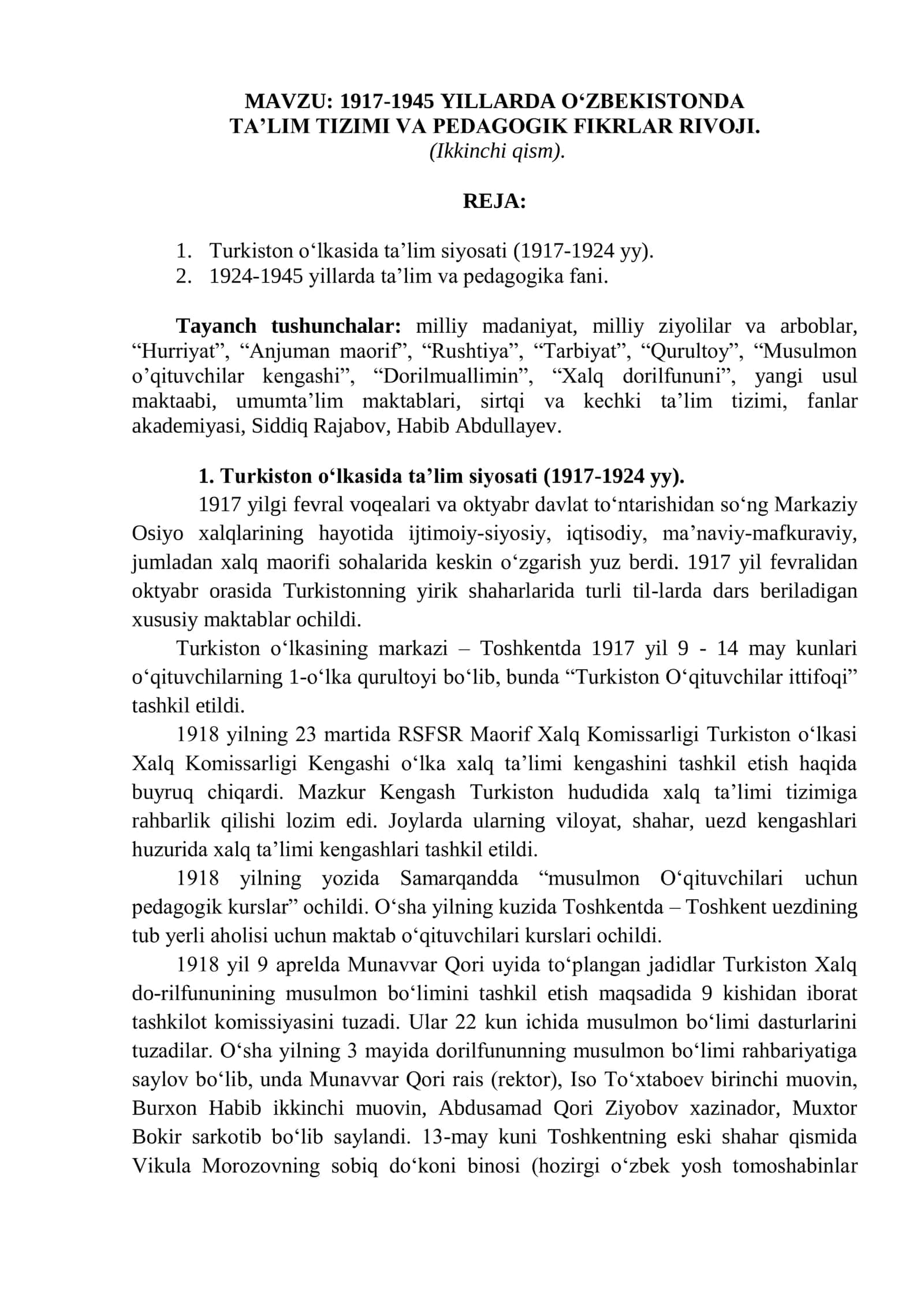 1917-1945 YILLARDA O‘ZBEKISTONDA TA’LIM TIZIMI VA PEDAGOGIK FIKRLAR RIVOJI (Ikkinchi qism) 1