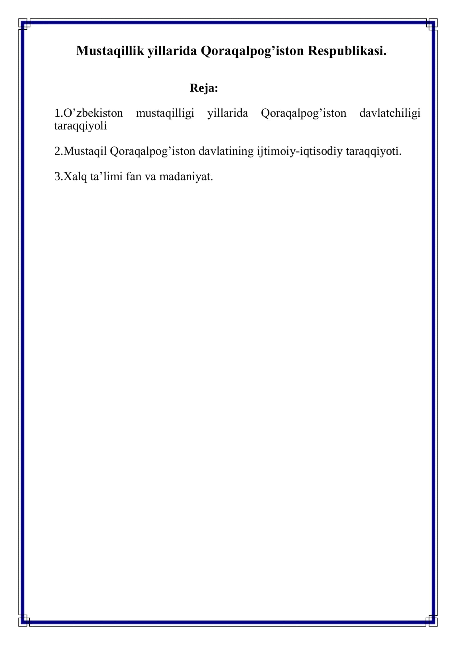 Qoraqalpog’iston Respublikasi Davlat taraqqiyoti 1