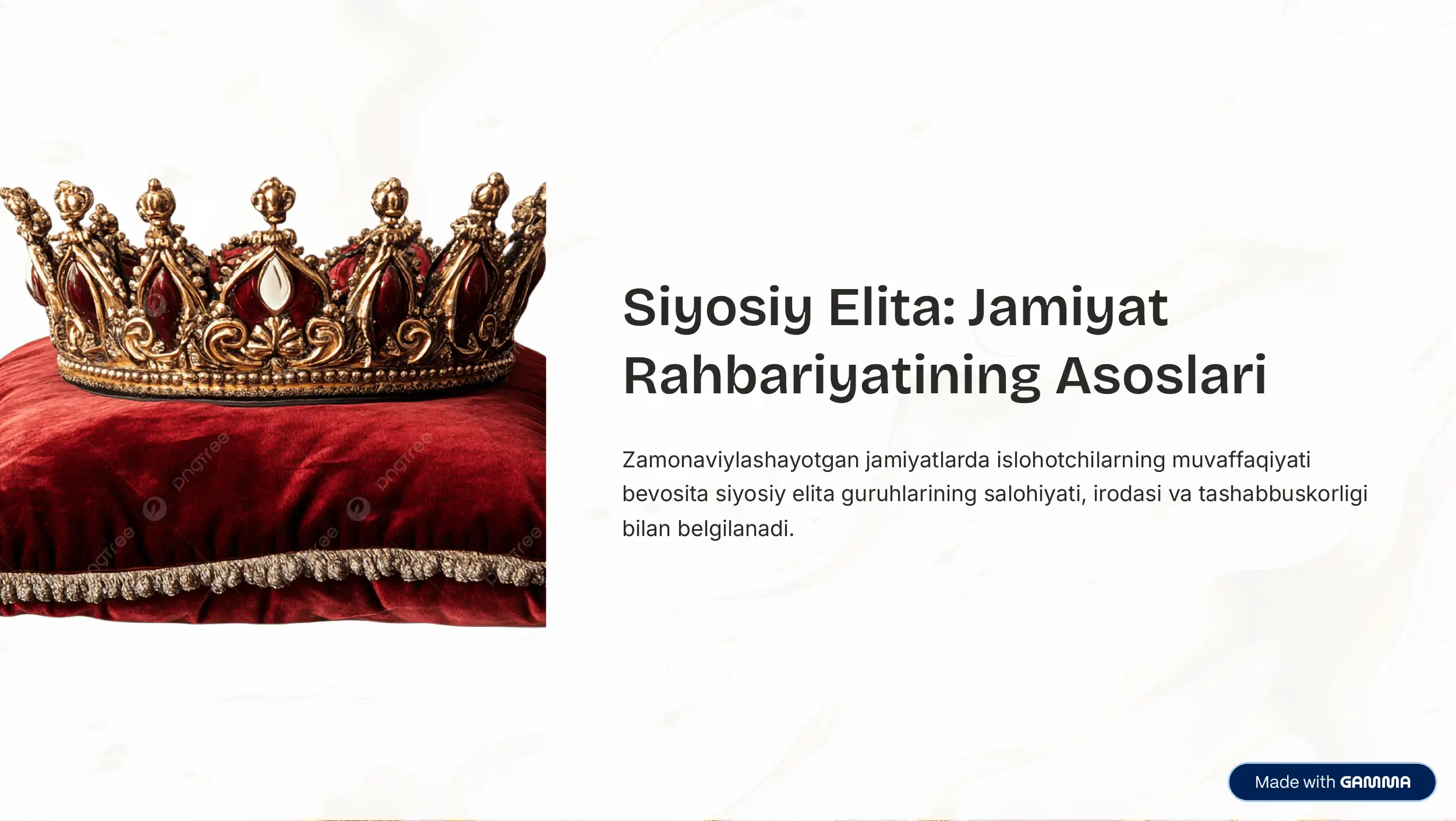 Preview 1