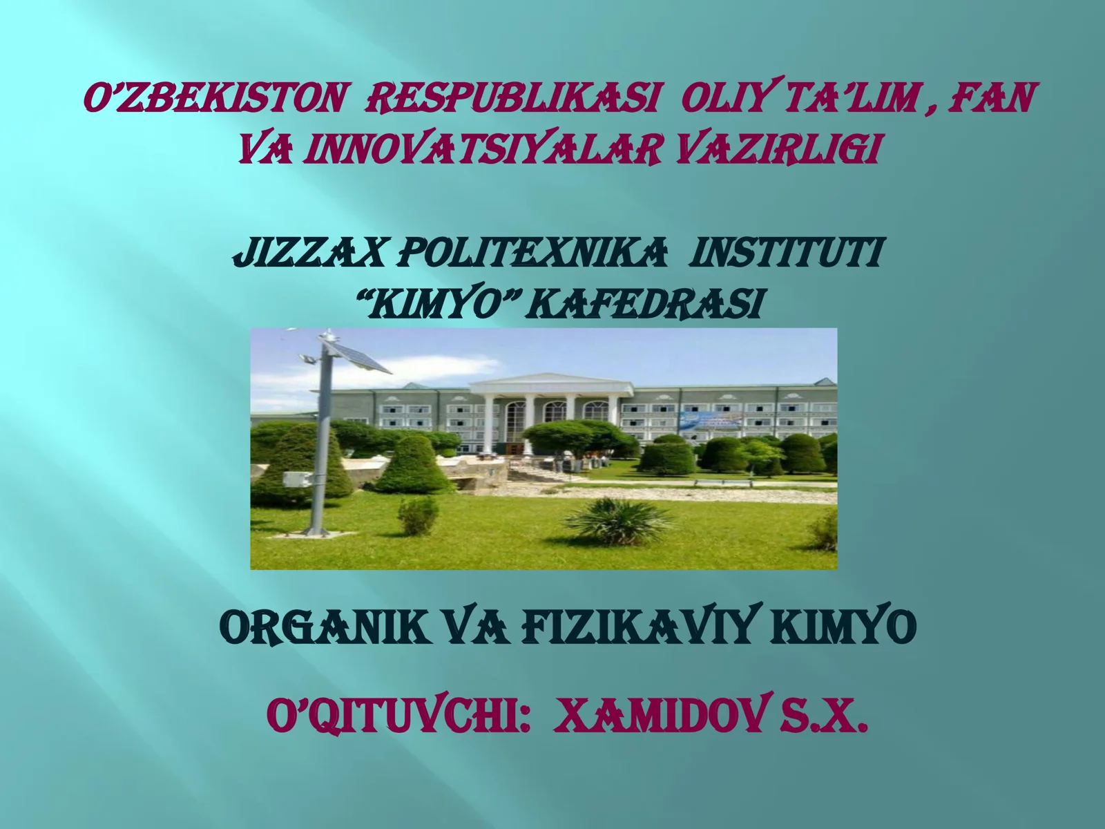 GETEROHALQALI BIRIKMALAR 1