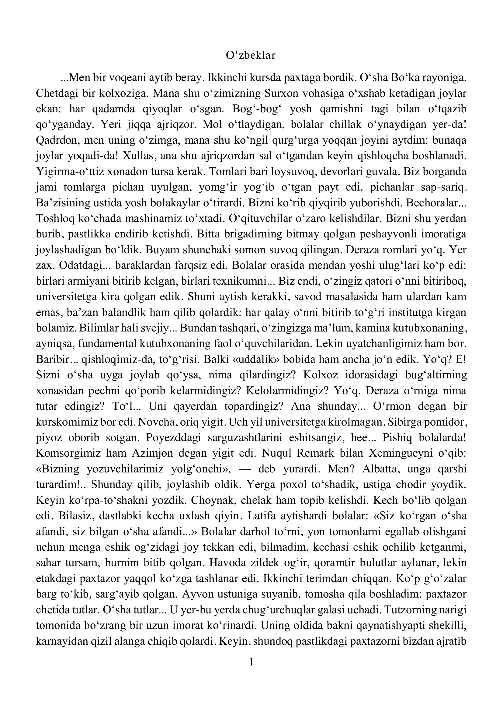 Surxon vohasi 1
