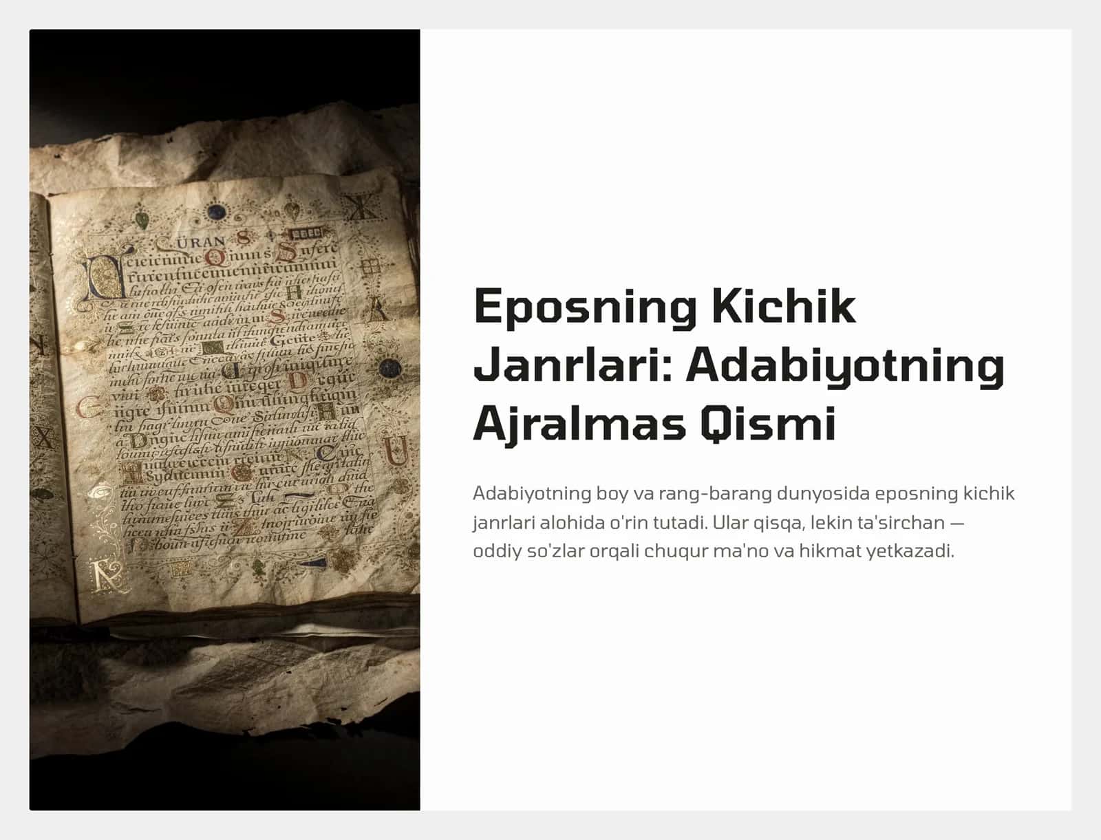 Eposning Kichik 1