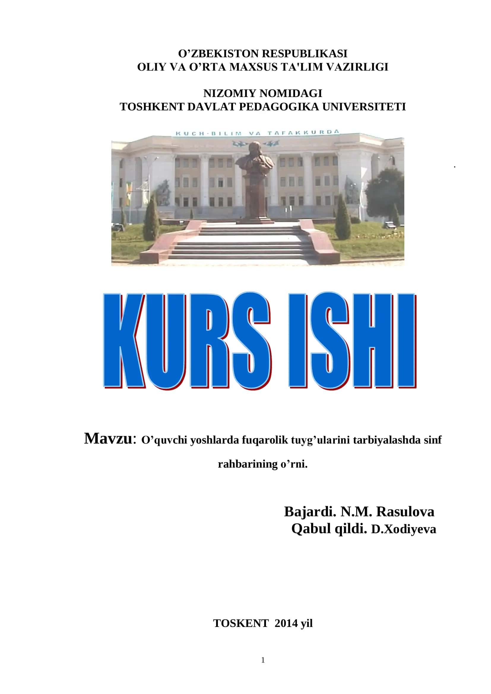 O’quvchi yoshlarda fuqarolik tuyg’ularini tarbiyalashda sinf rahbarining o’rni 1
