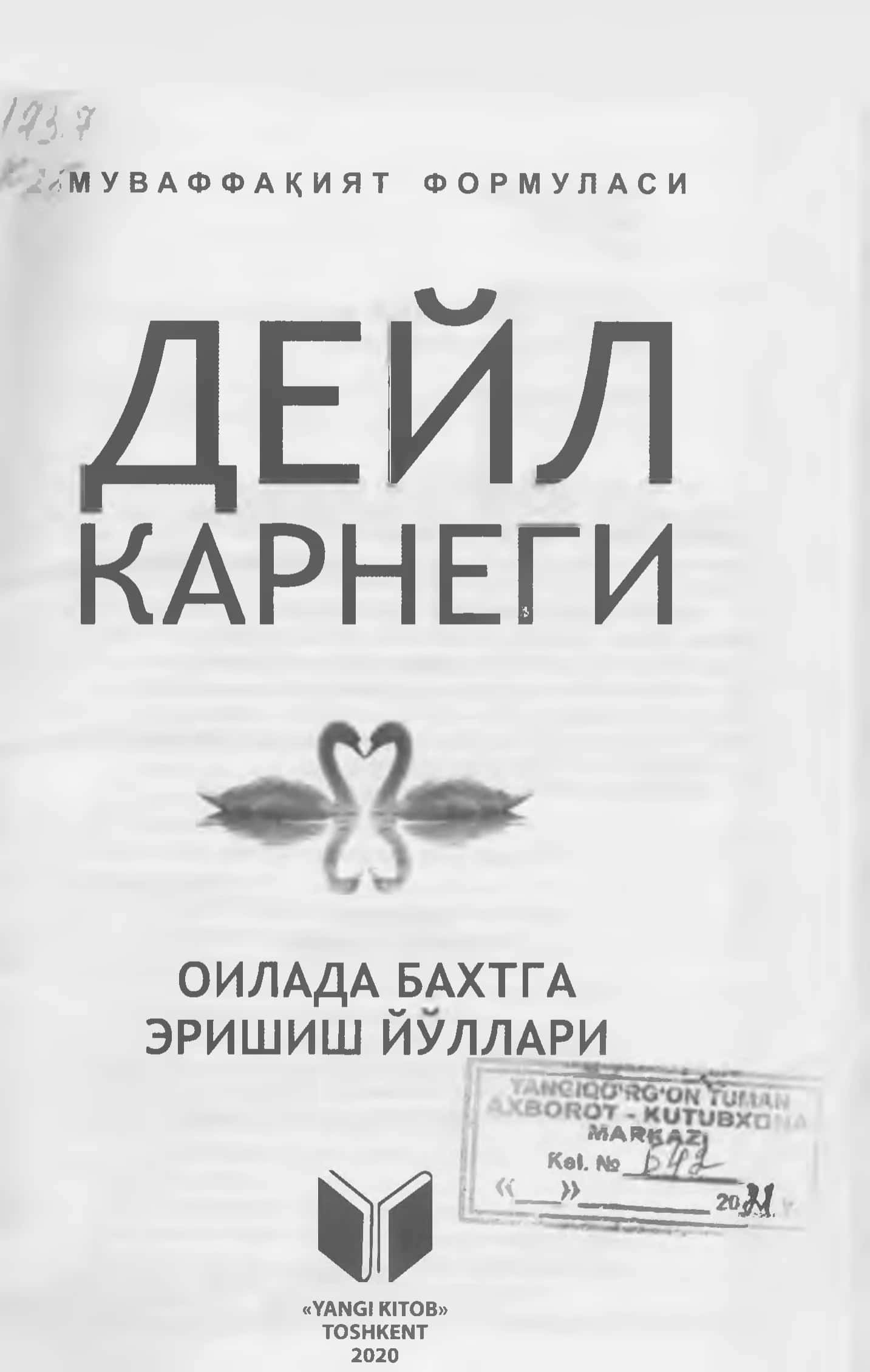 Оилада бахтга эришиш йуллари 1