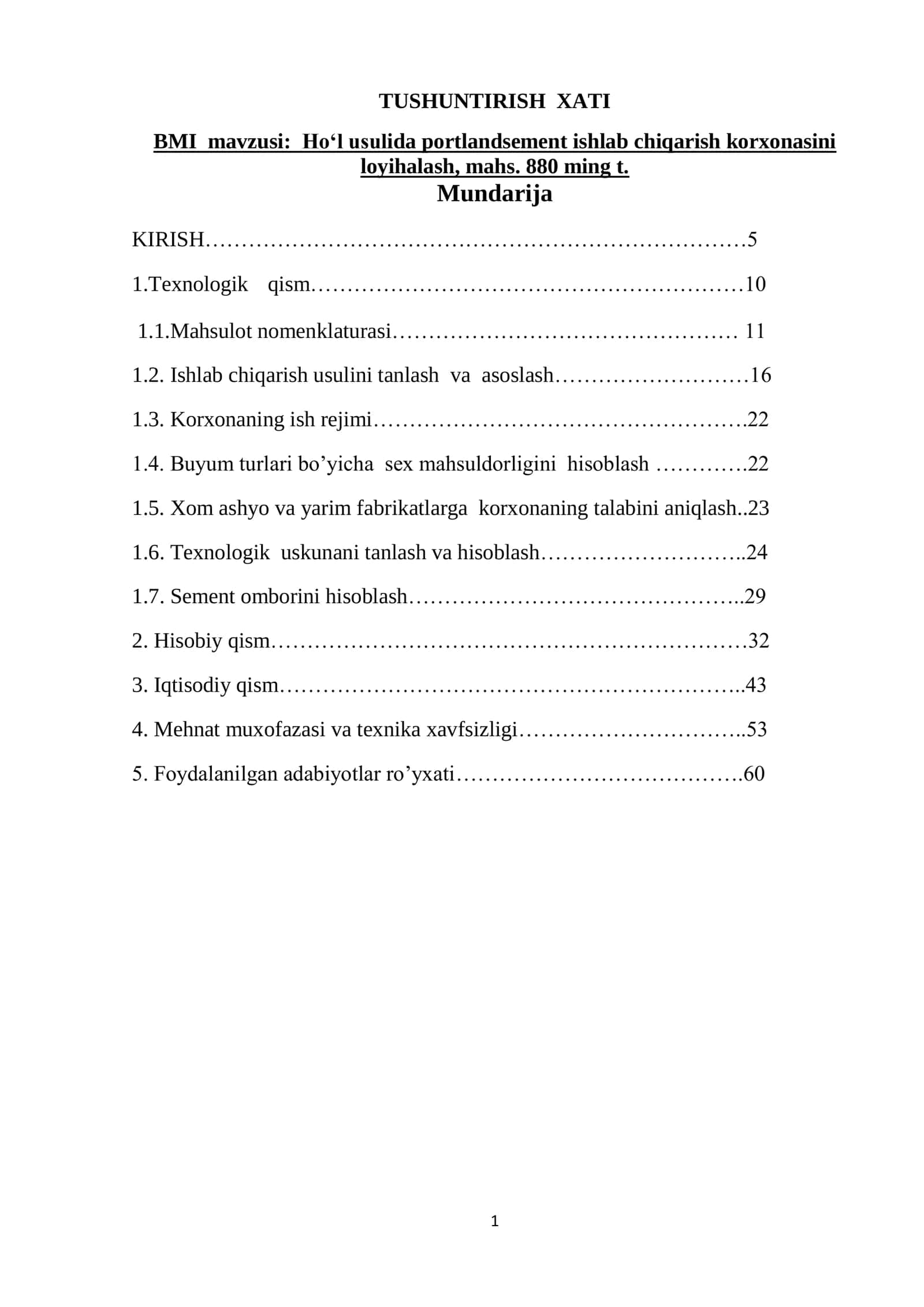 Ho‘l usulida portlandsement ishlab chiqarish korxonasini 1