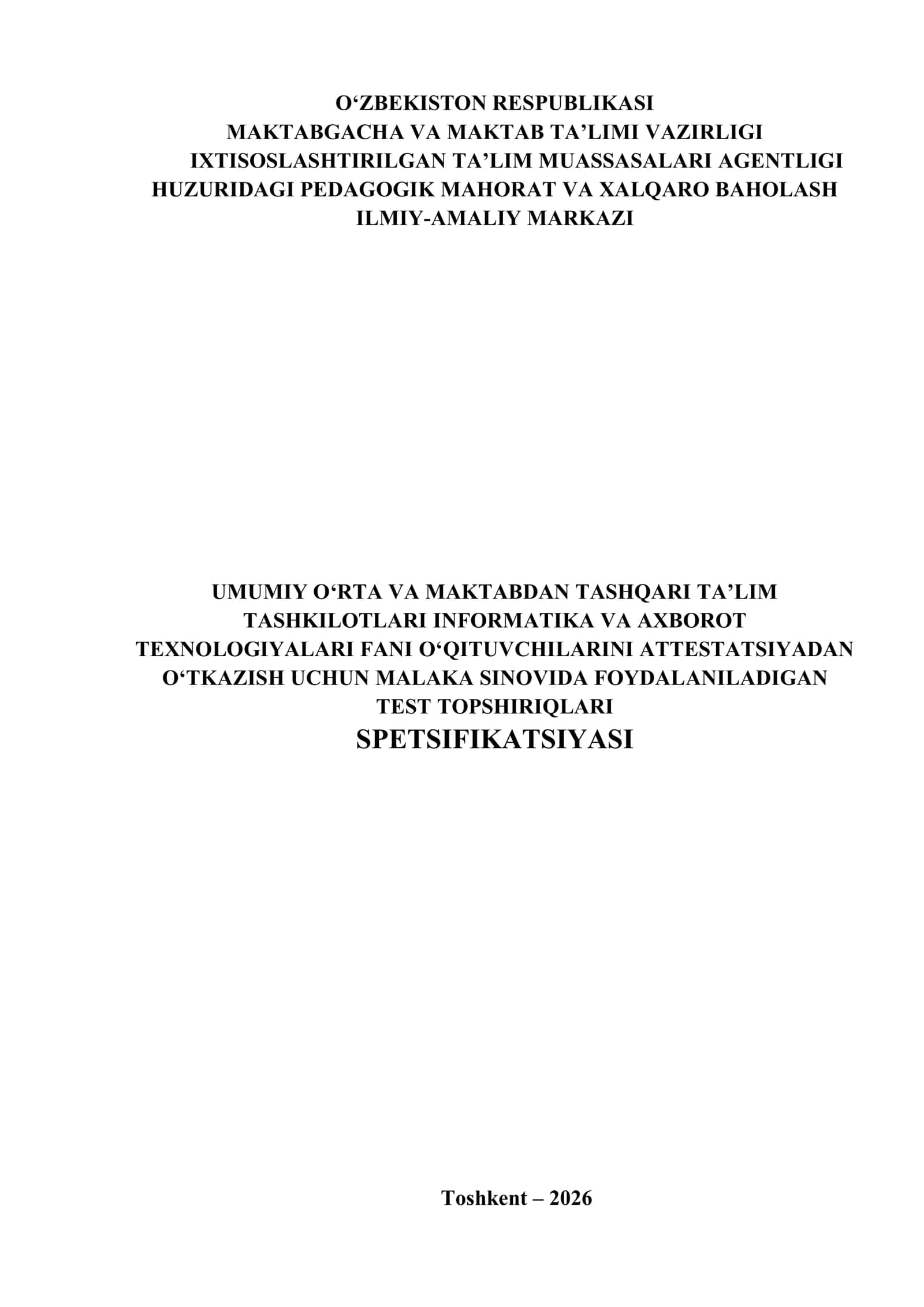 TEST TOPSHIRIQLARI SPETSIFIKATSIYASI 1