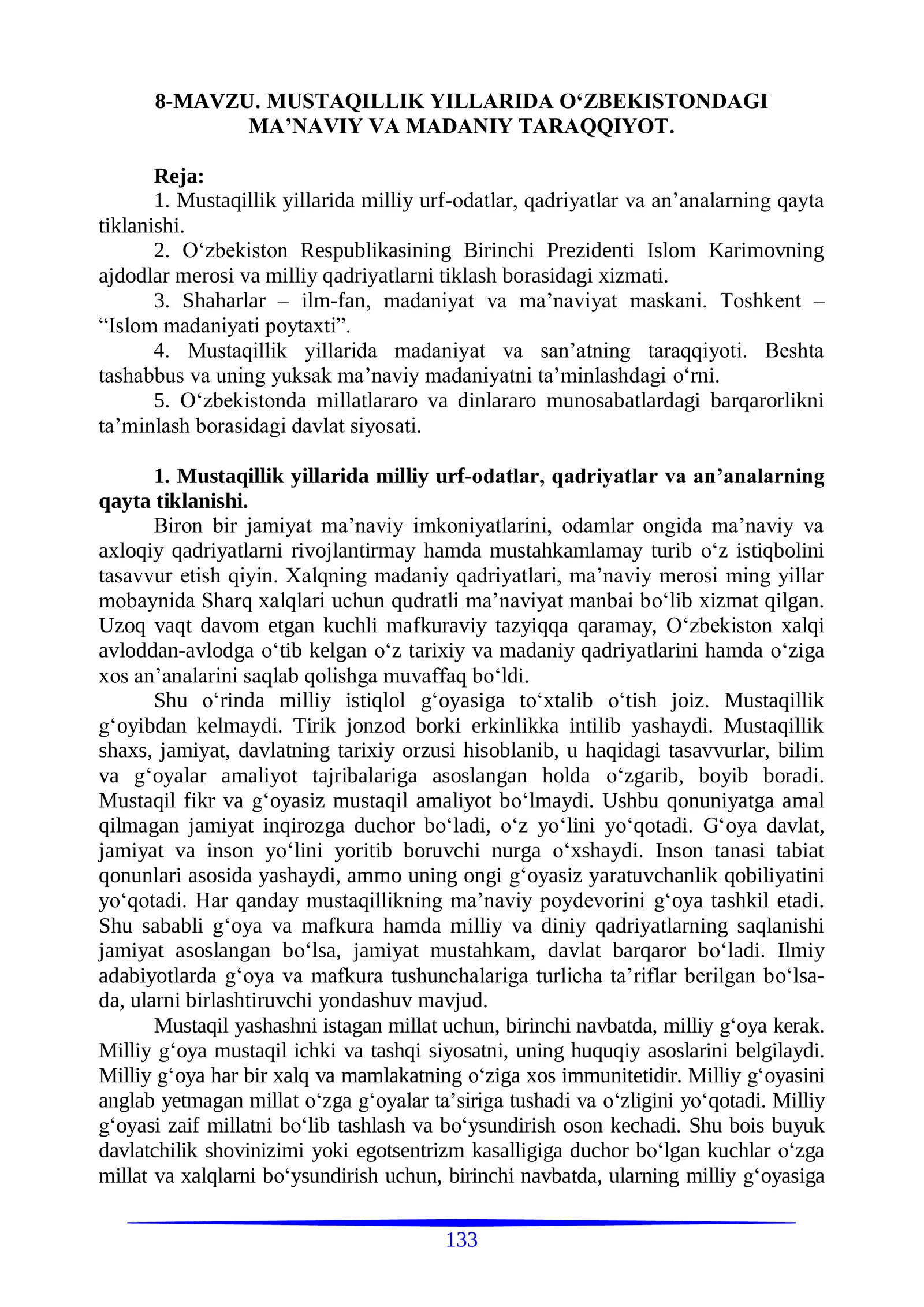 MUSTAQILLIK YILLARIDA O‘ZBEKISTONDAGI MAʼNAVIY VA MADANIY TARAQQIYOT 1