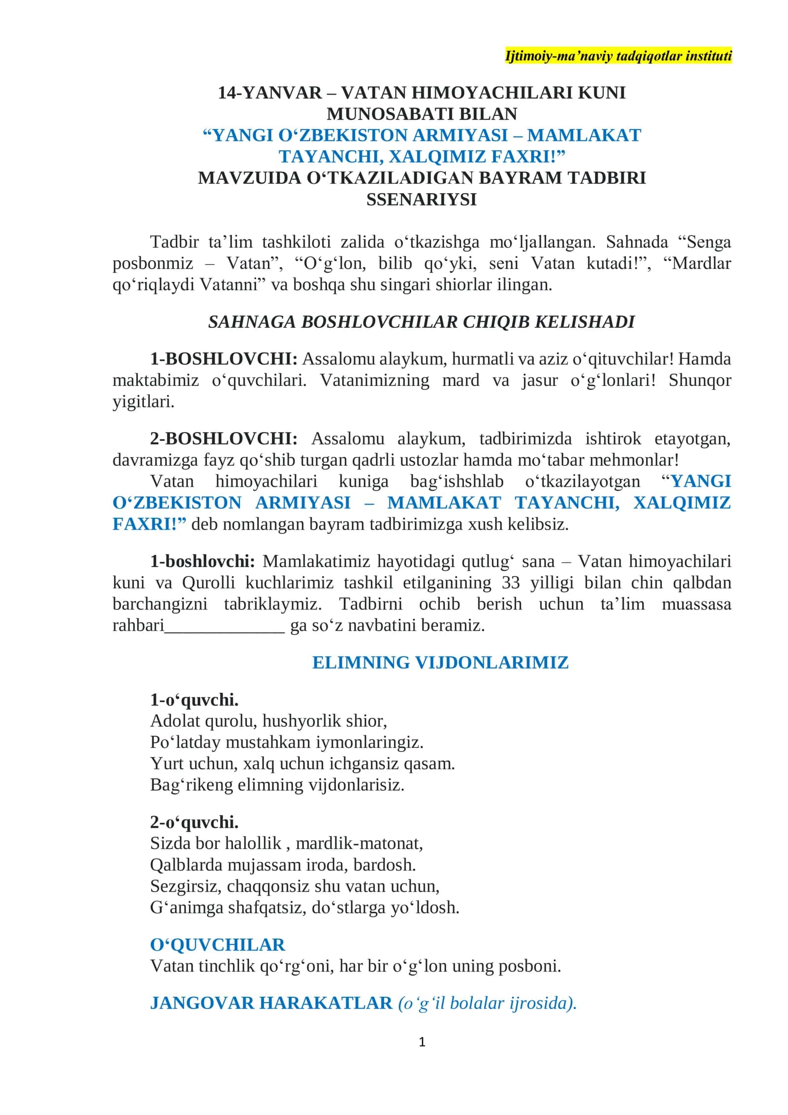Vatan Himoqiyachilari Kuniga Munosabati Tadbiri 1