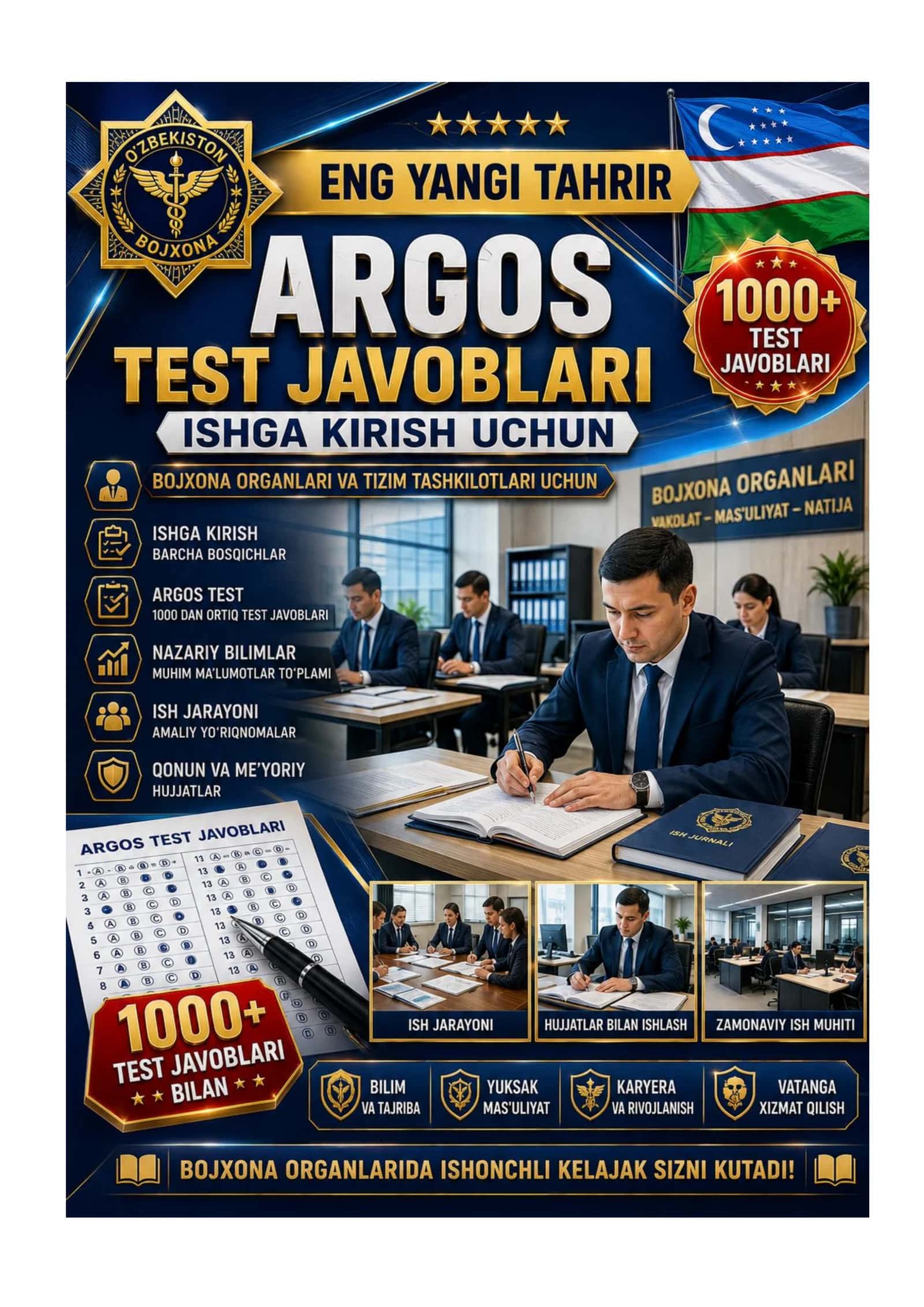 ARGOS test YANGI TAHRIR 1