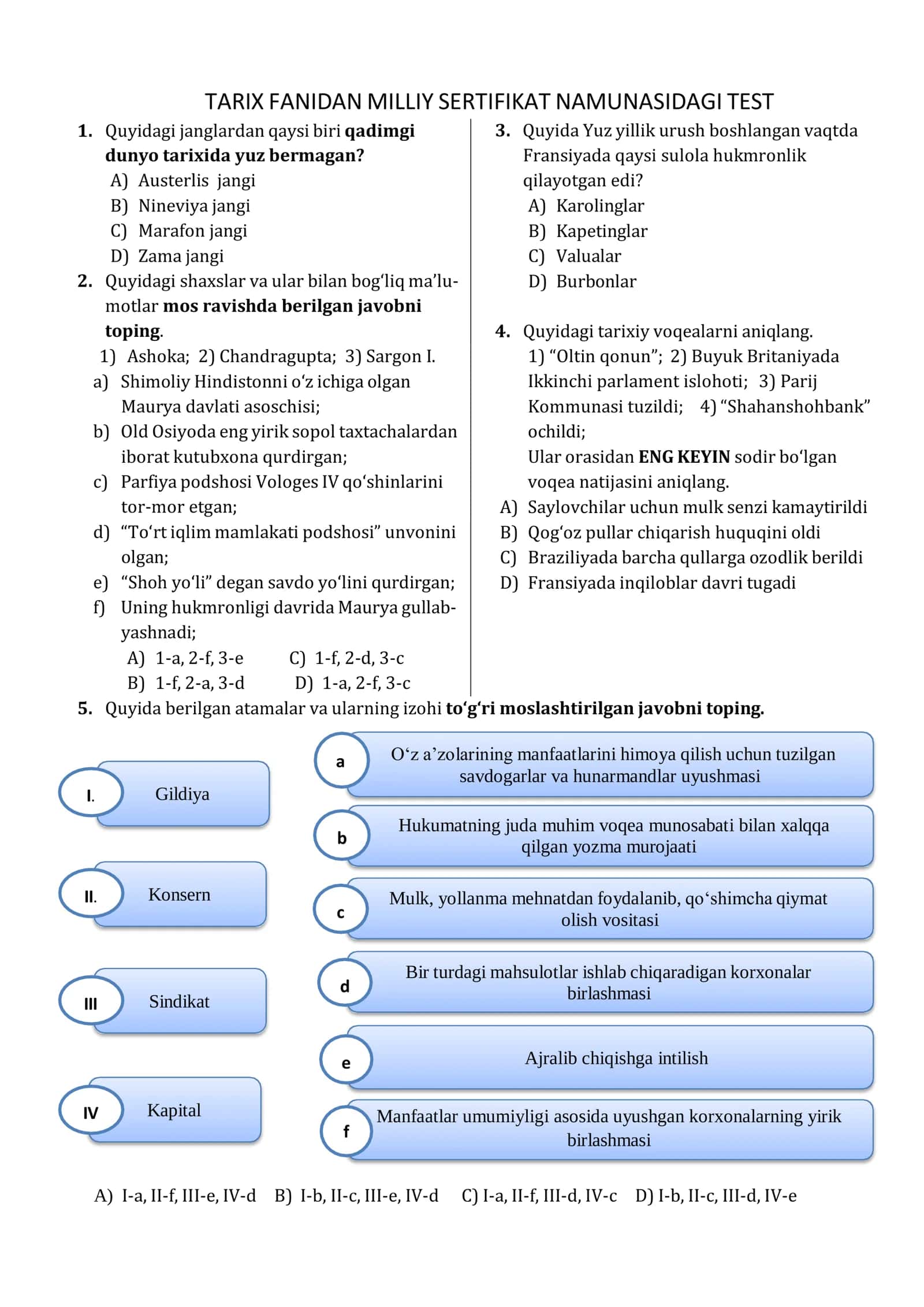 TARIX FANIDAN MILLIY SERTIFIKAT NAMUNASIDAGI TEST 1