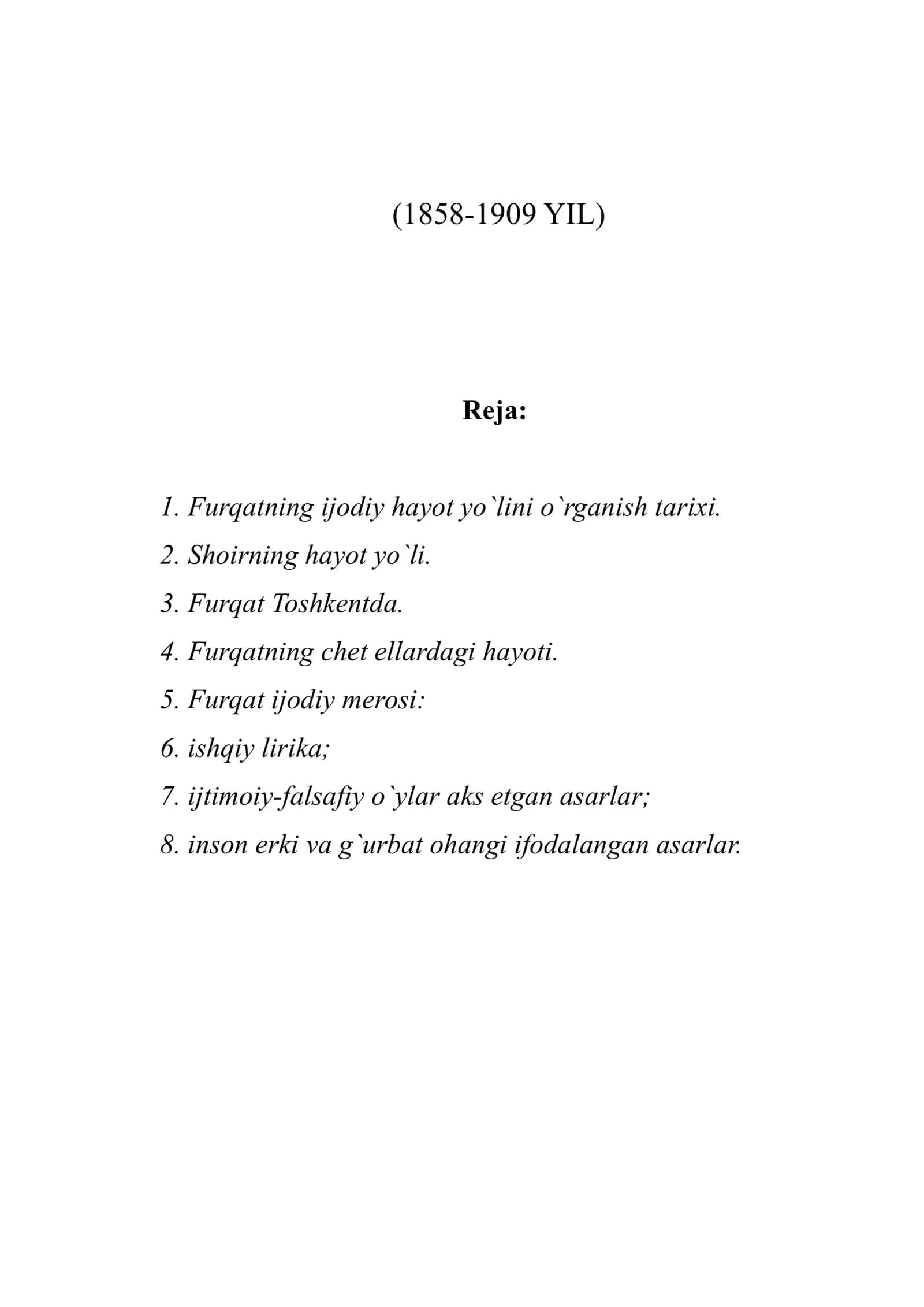 Furqat ijodiy merosi 1