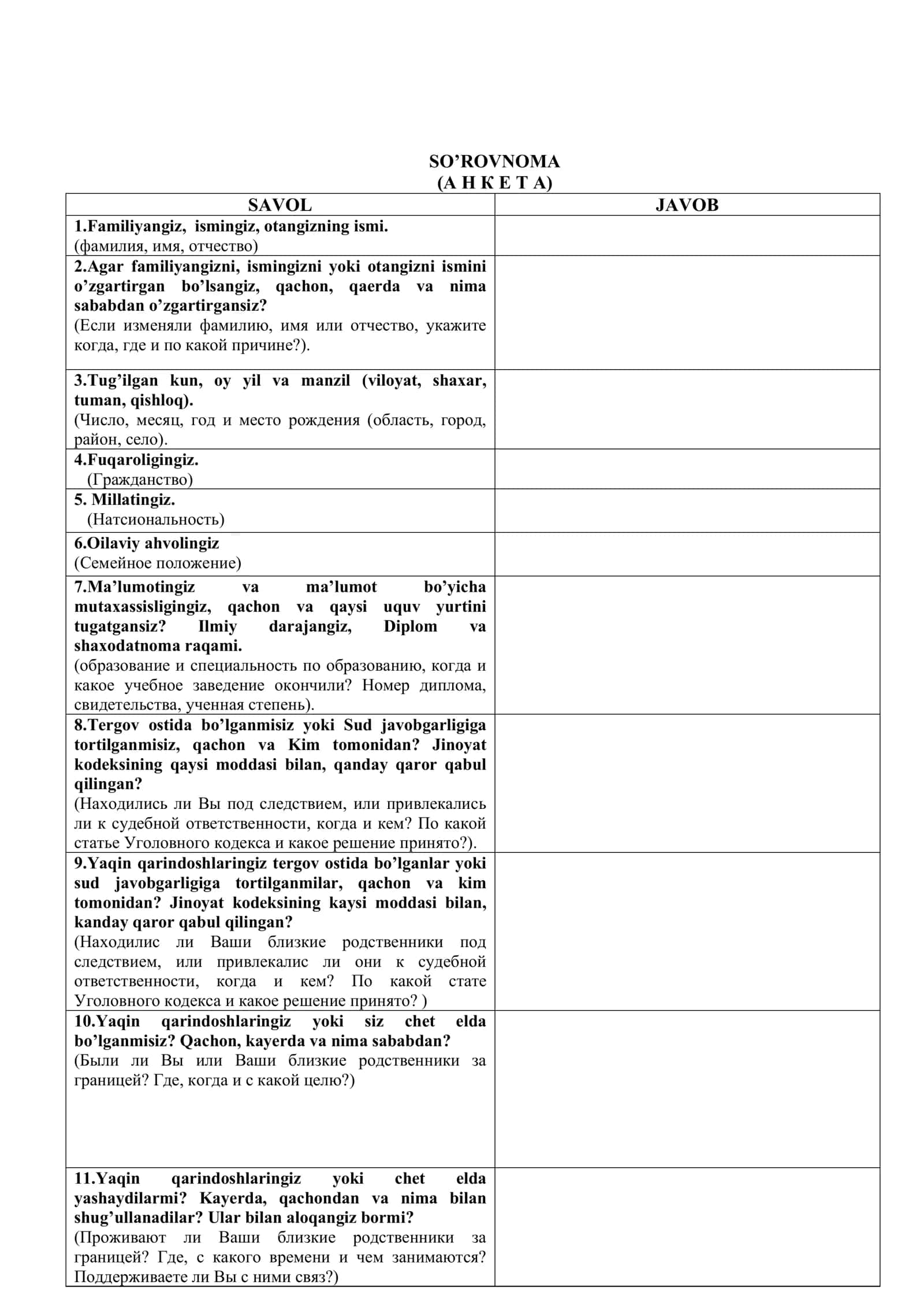 So'rovnoma (АНКЕТА) | Harbiy kafedra uchun 1
