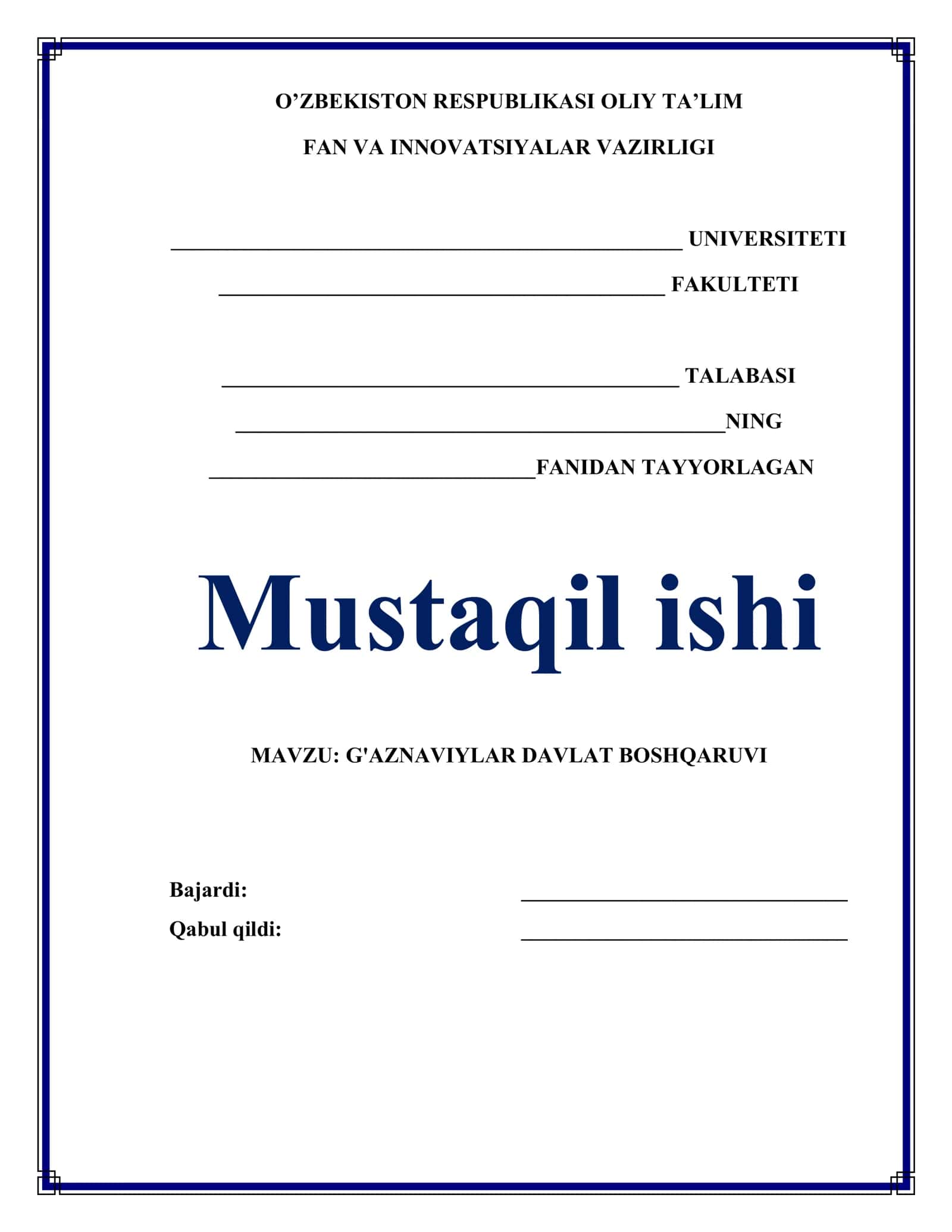 G'aznaviylar davlat boshqaruvi 1