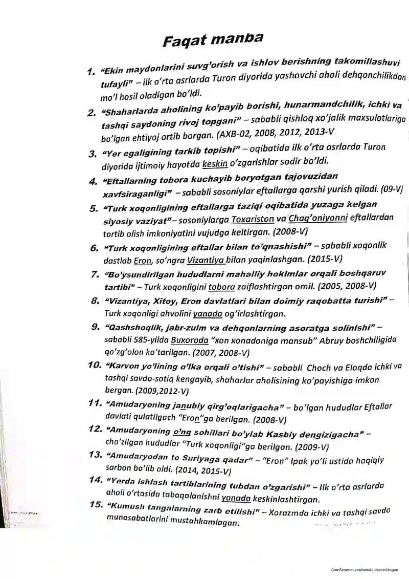 7 - sinf Oʻzbekiston tarixi kitobining 1-7-mavzusi asosida tayyorlangan manbalar