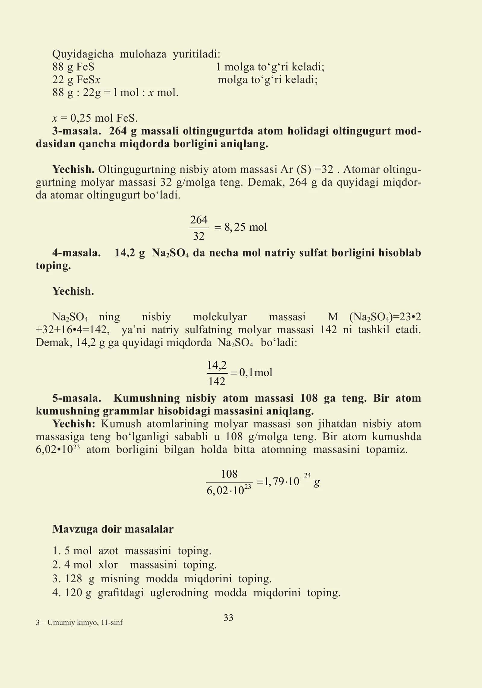 Kumushning atom massasi 1