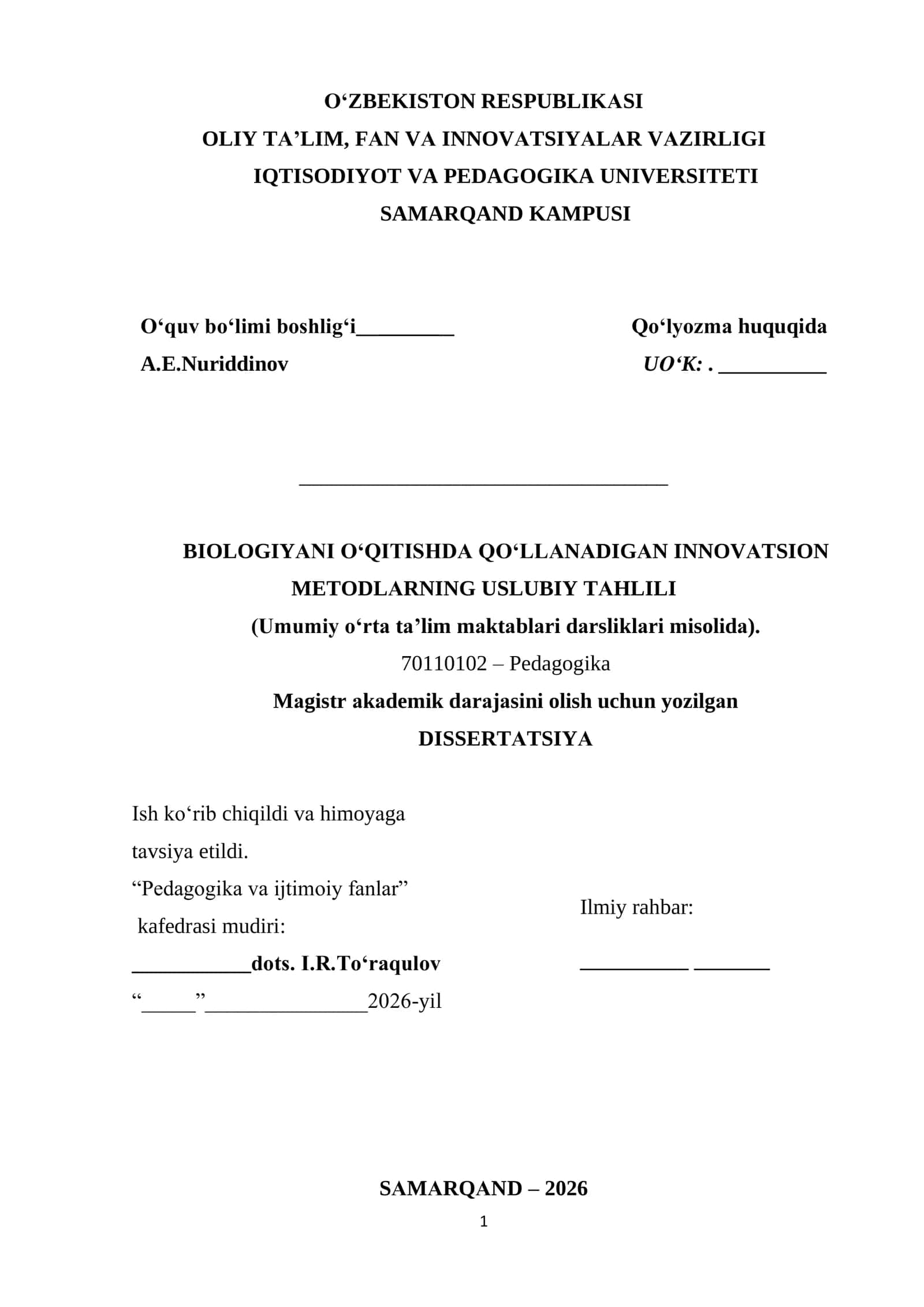 BIOLOGIYANI OʻQITISHDА QOʻLLАNАDIGАN INNOVАTSION METODLАRNING USLUBIY TАHLILI 1