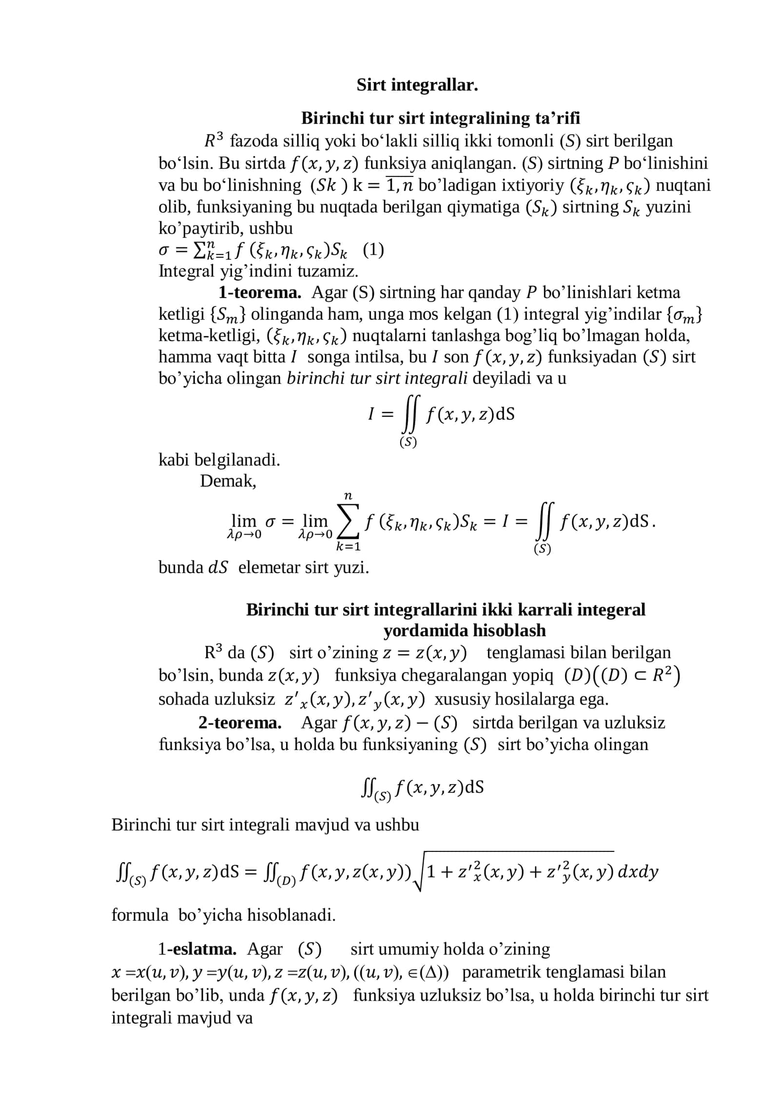 Sirt integrallar 1