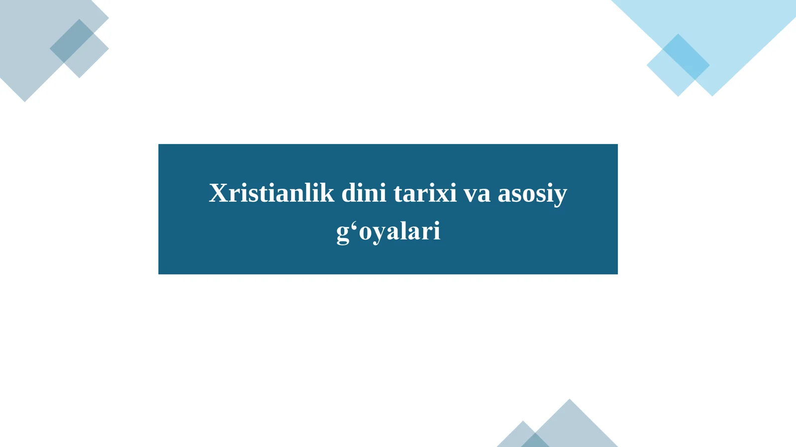 Preview 1