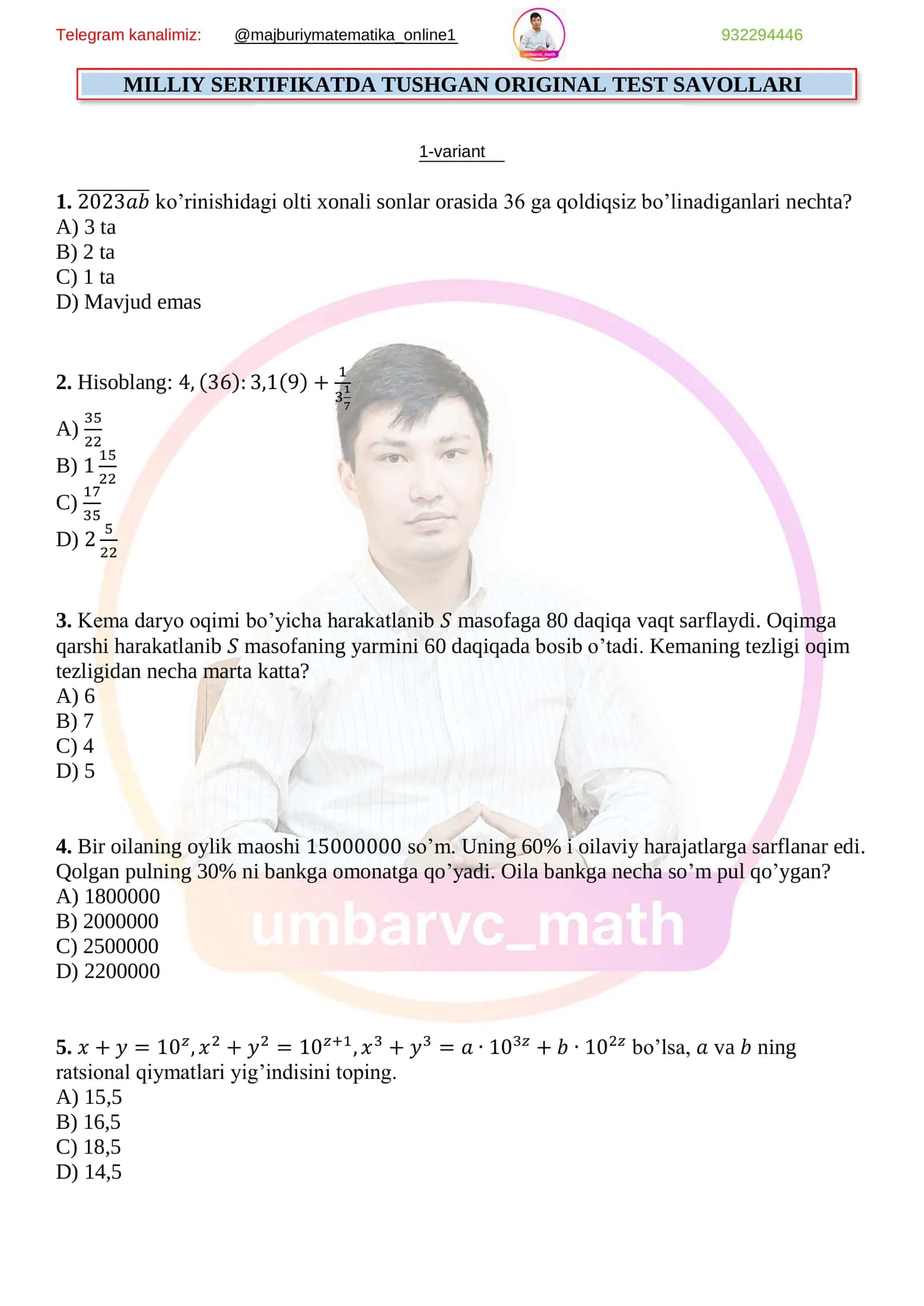 MILLIY SERTIFIKATDA TUSHGAN ORIGINAL TEST SAVOLLARI 1