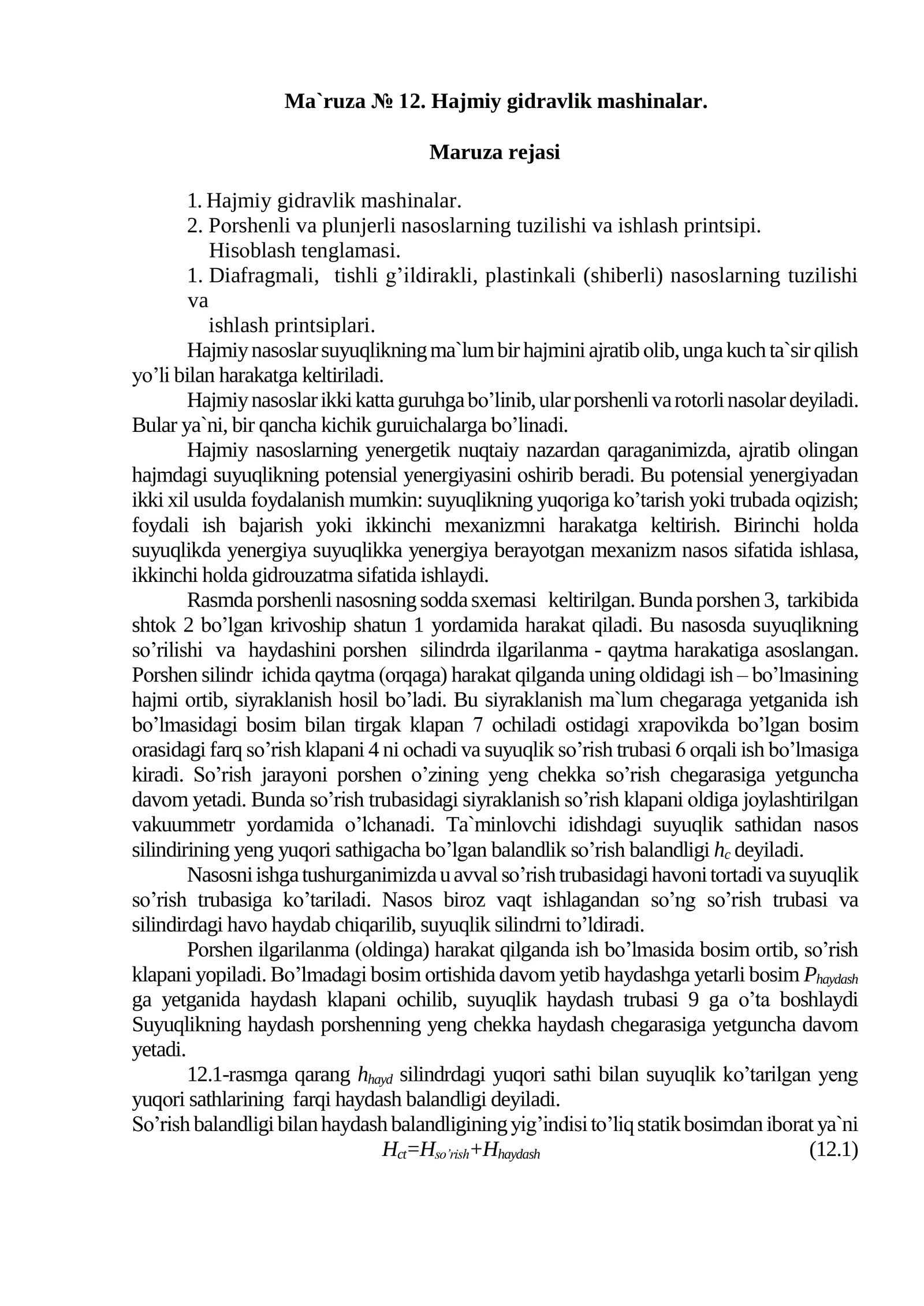 Hajmiy gidravlik mashinalar 1