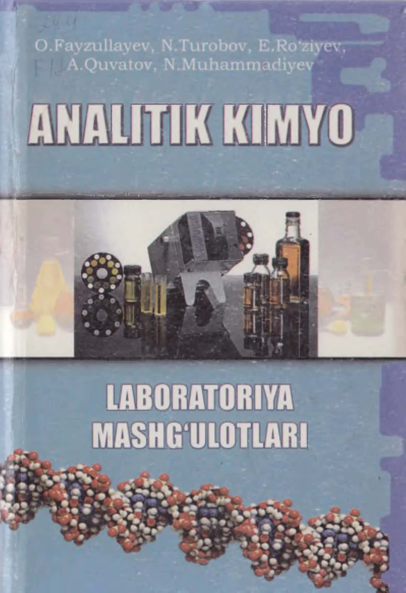ANALITIK KIMYO AMALIY-LABORATORIYA MASHG‘ULOTLARI 1