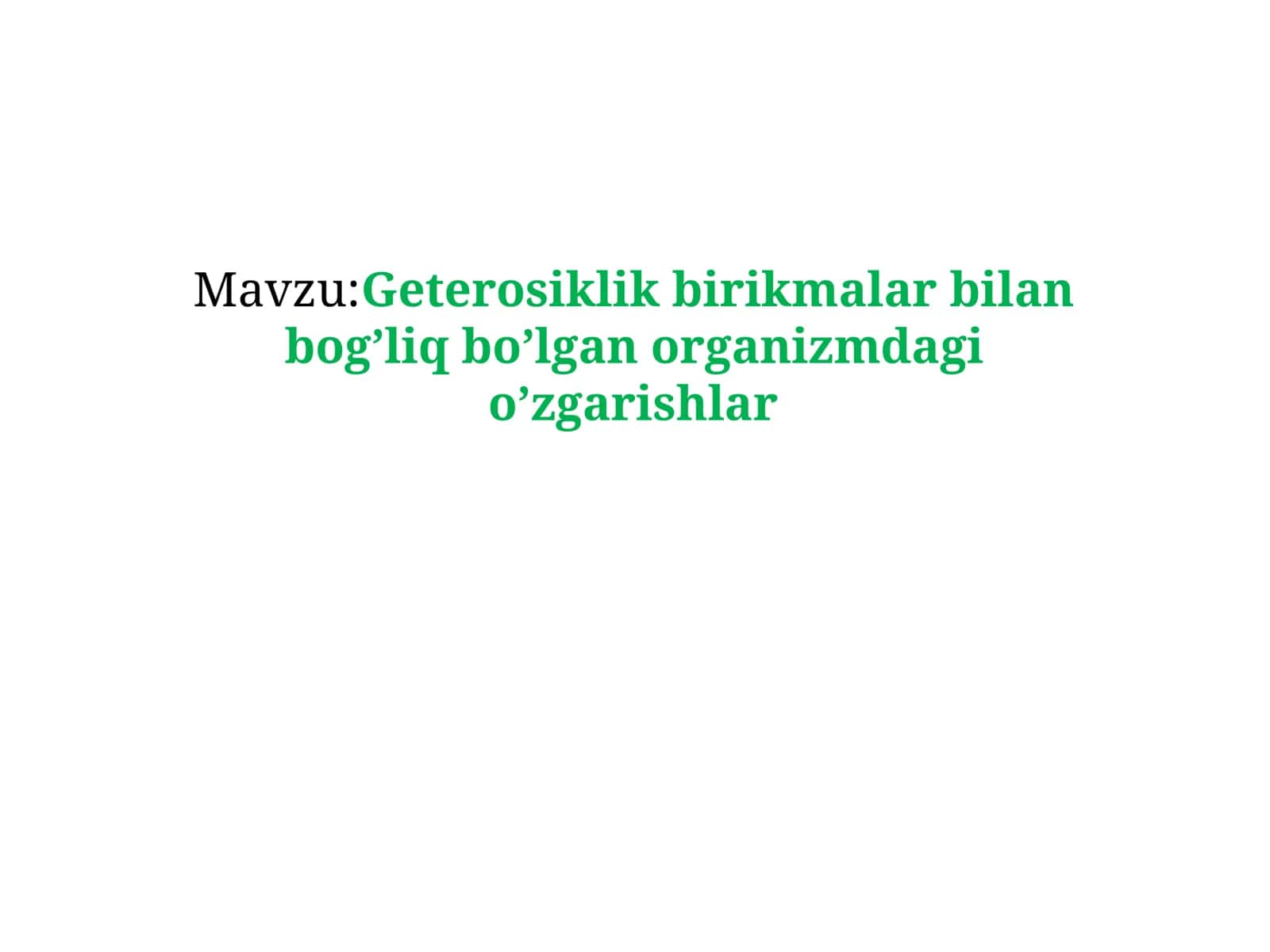 Geterohalqali birikmalar 1