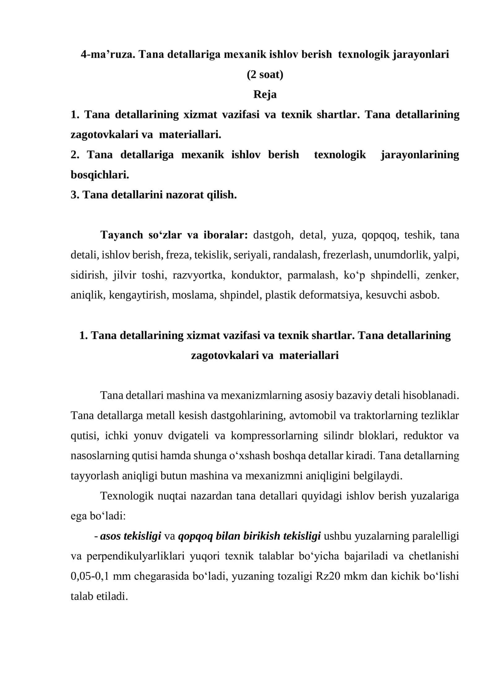 4-ma’ruza. Tana detallariga mexanik ishlov berish texnologik jarayonlari 1