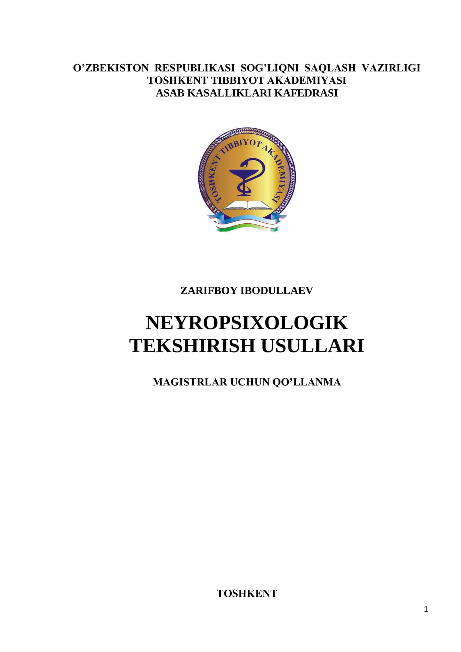 NEYROPSIXOLOGIK TEKSHIRISH USULLARI MAGISTRLAR UCHUN QO’LLANMA 1