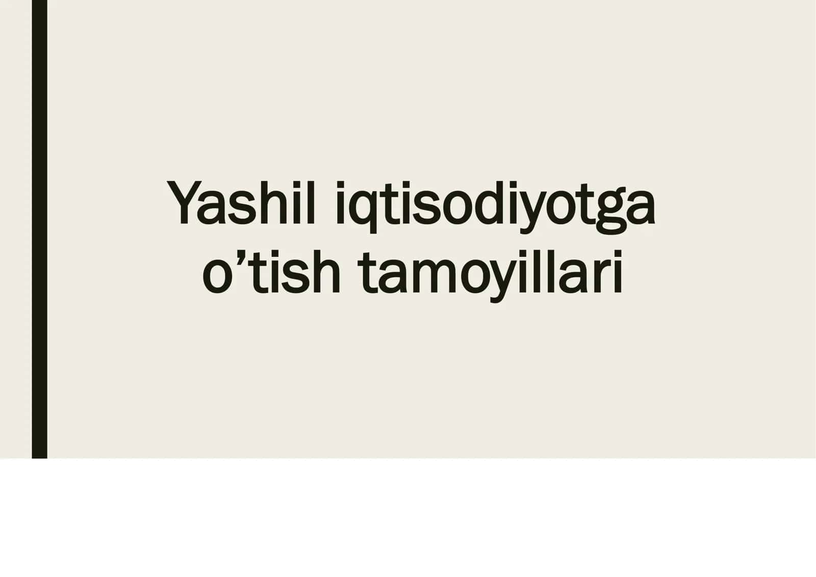 Rekonstruksiya ishlarini bajarishda me’yoriy talablar 1
