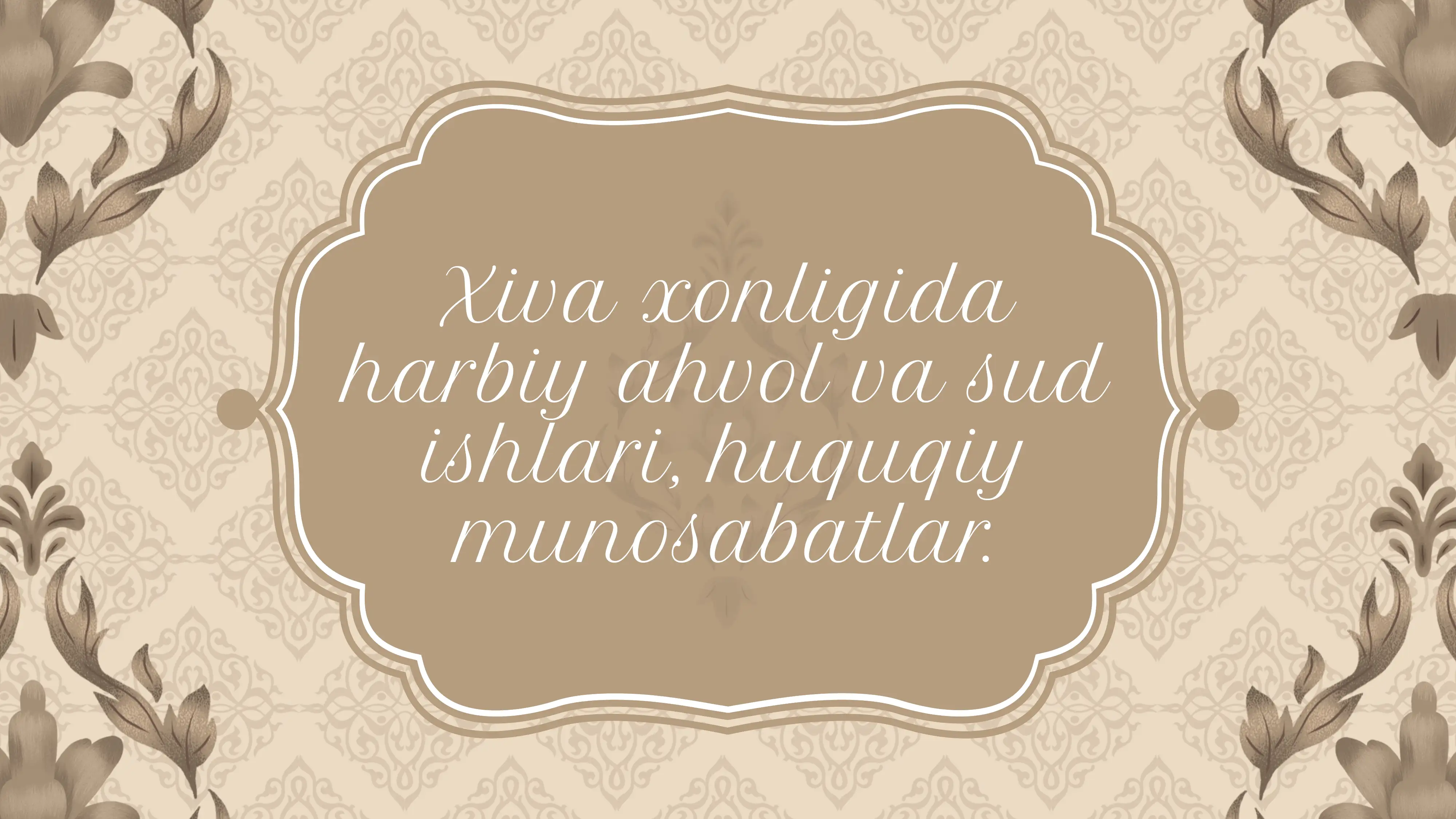 Xiva xonligi 1