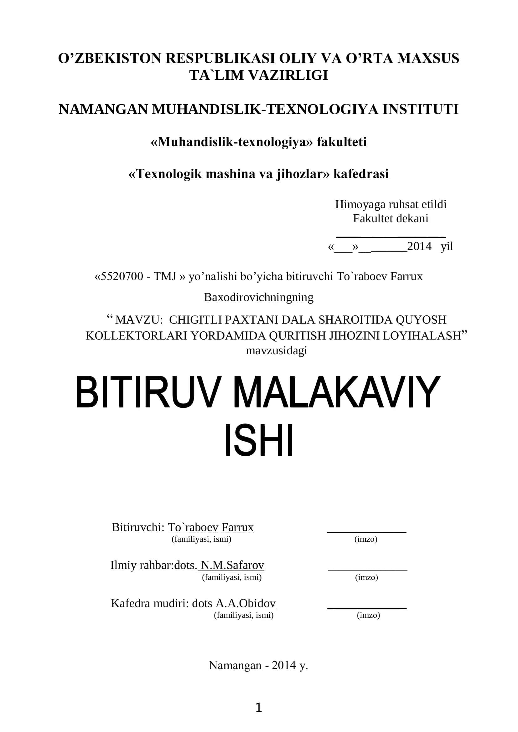 CHIGITLI PAXTANI DALA SHARОITIDA QUYOSH KОLLEKTОRLARI YORDAMIDA QURITISH JIHОZINI LОYIHALASH 1
