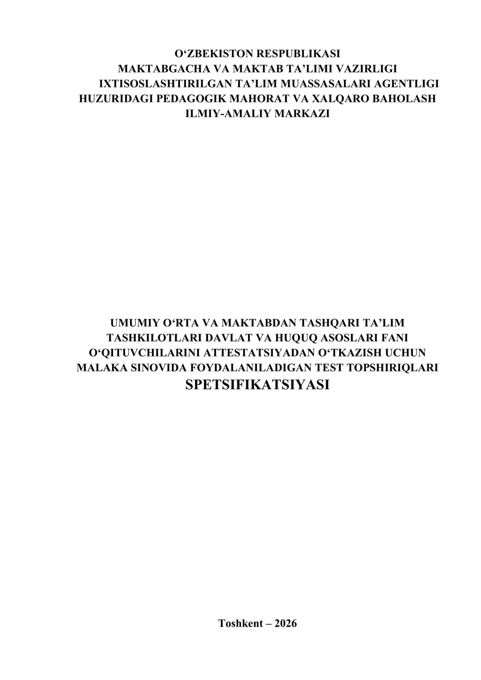 Test topshiriqlari spetsifikatsiyasi 1