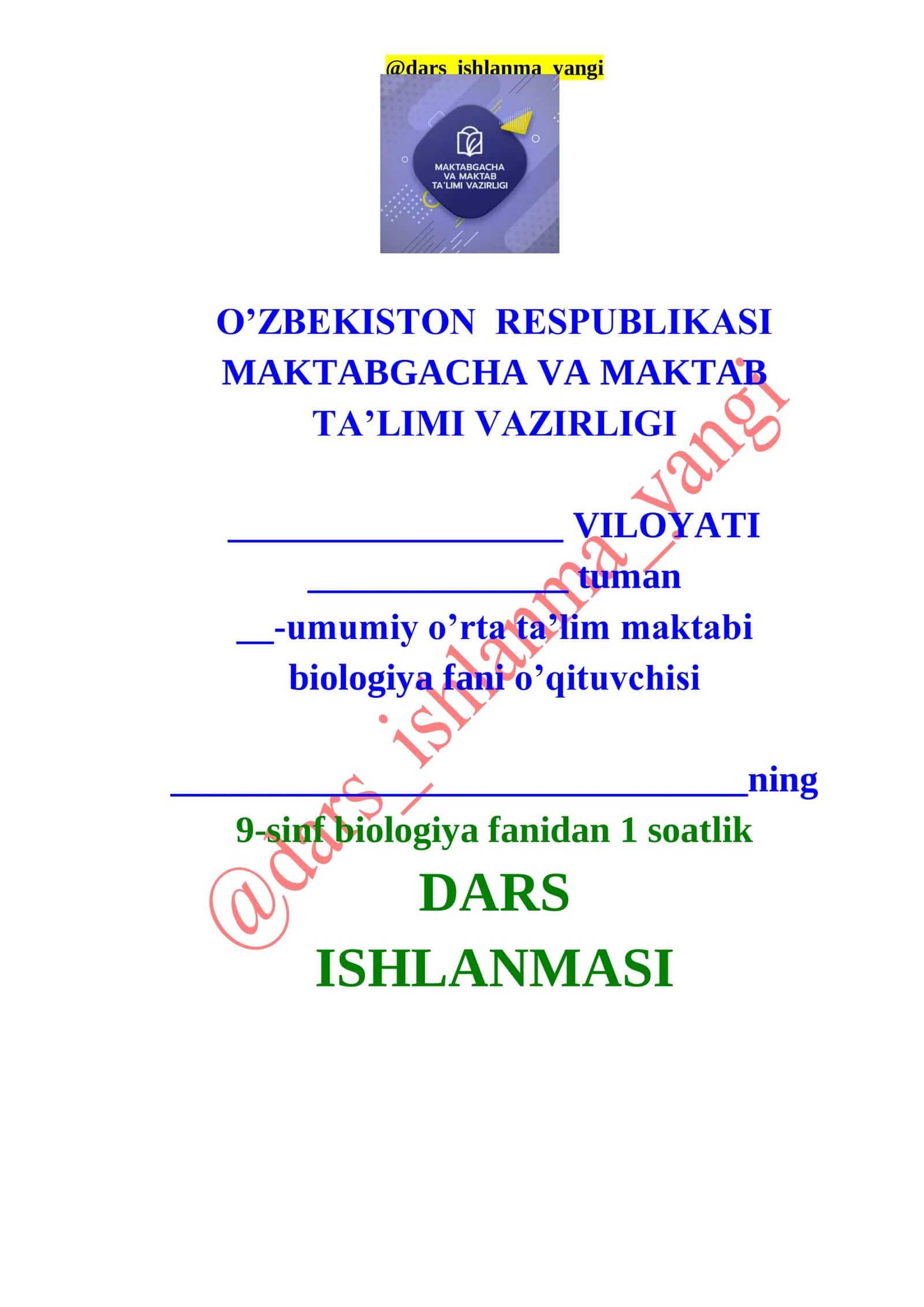 Eukariot hujayralar Dars Ishlanmasi 1