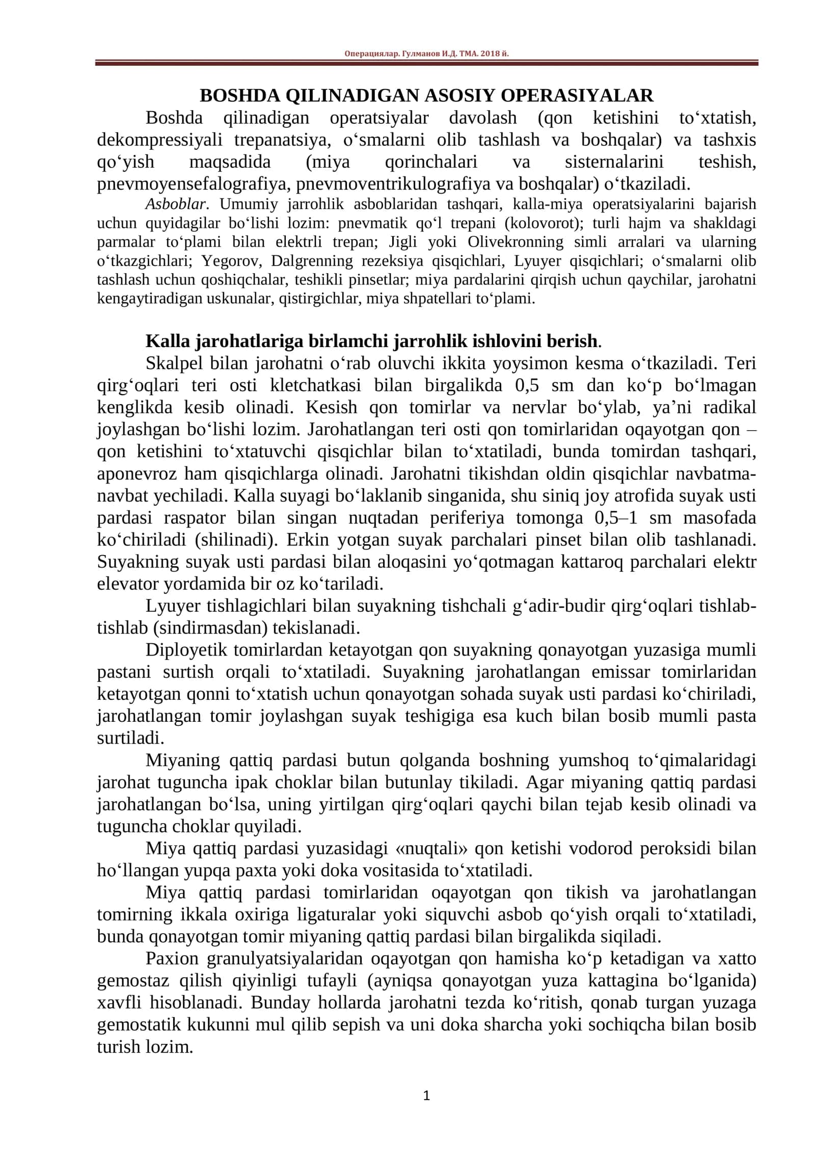 BOSHDA QILINADIGAN ASOSIY OPE 1