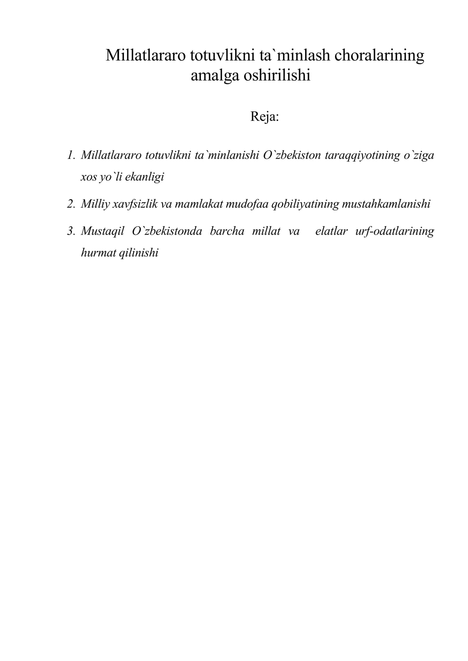 Millatlararo totuvlikni ta`minlash choralarining amalga oshirilishi 1