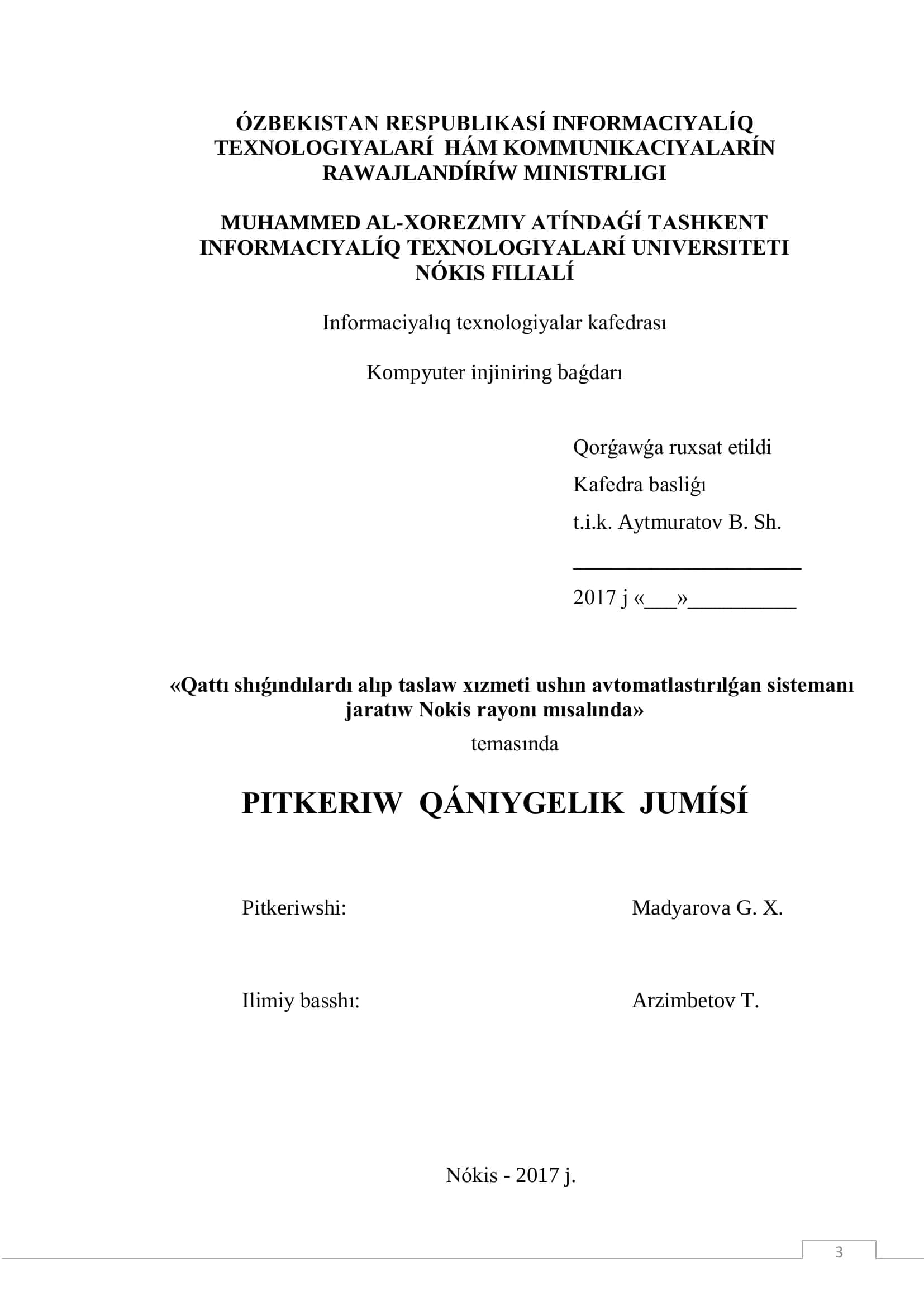 Kompyuter injiniring baǵdarı 1
