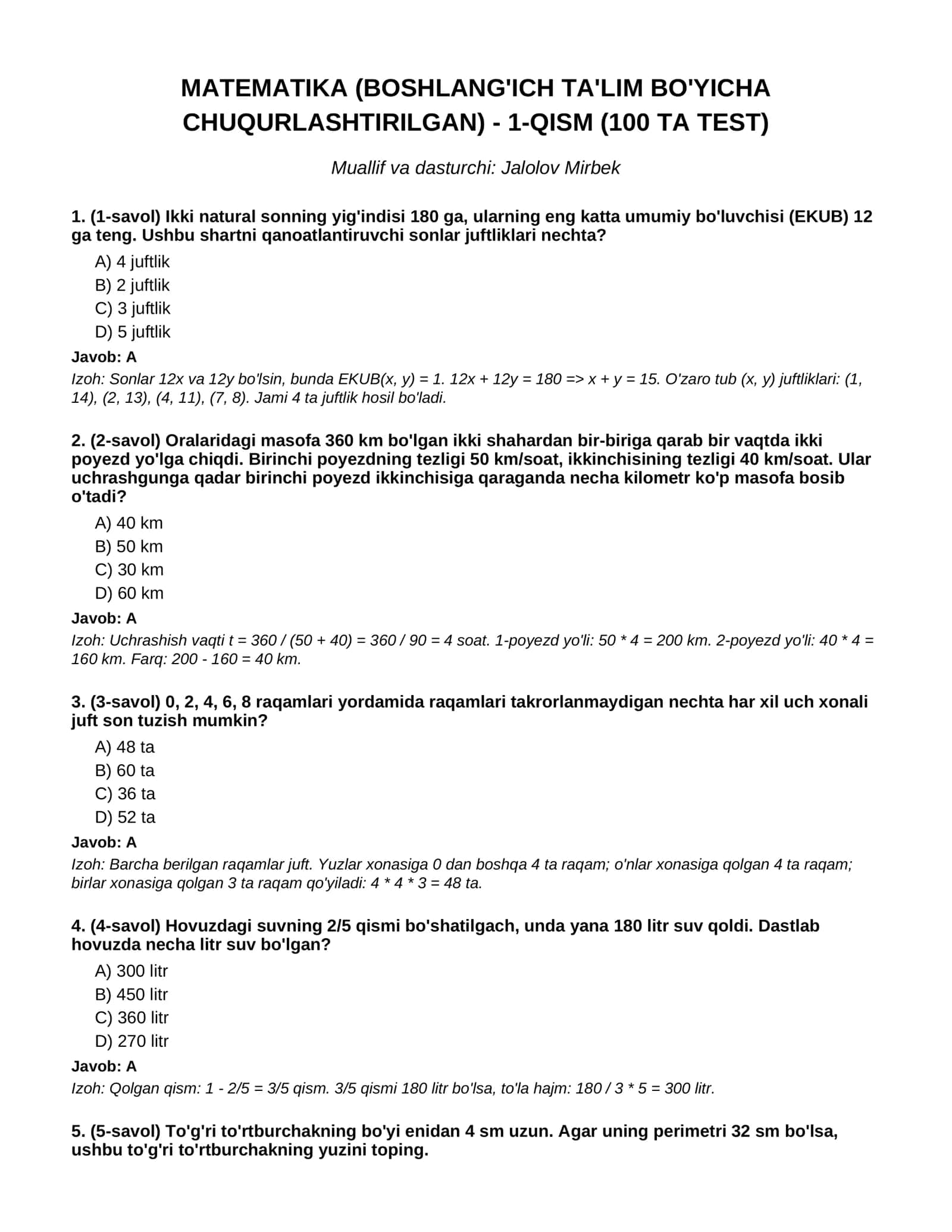 MATEMATIKA (BOSHLANG'ICH TA'LIM BO'YICHA CHUQURLASHTIRILGAN) - 1-QISM (100 TA TEST) 1