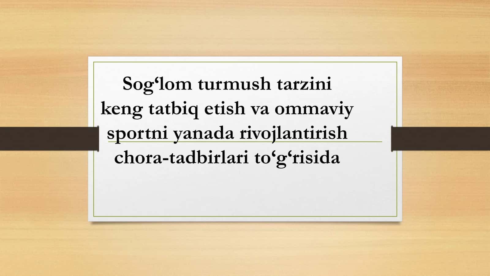 Sog‘lom turmush tarzini keng tatbiq etish va ommaviy sportni yanada rivojlantirish 1