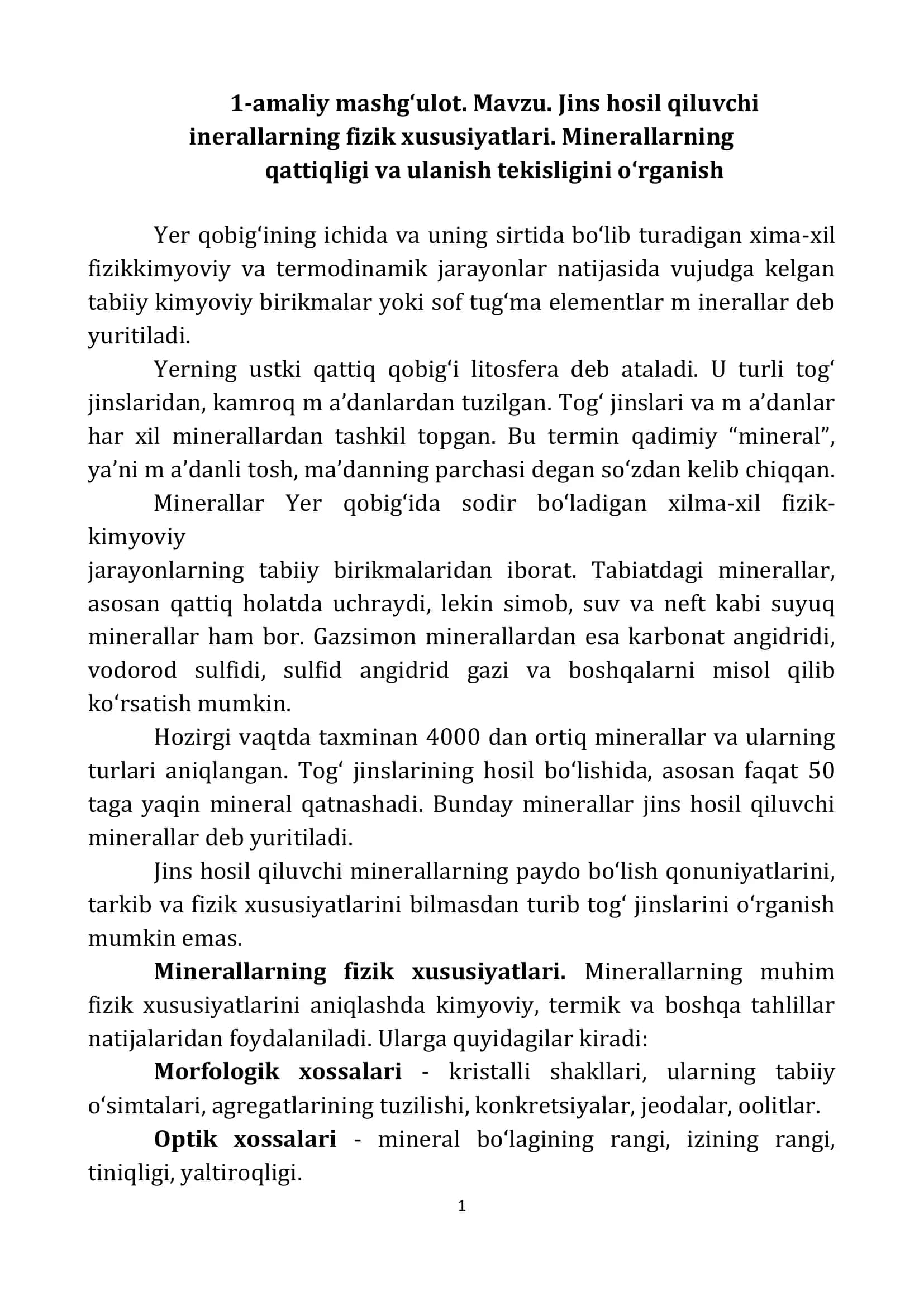 Jins hosil qiluvchi inerallarning fizik xususiyatlari 1