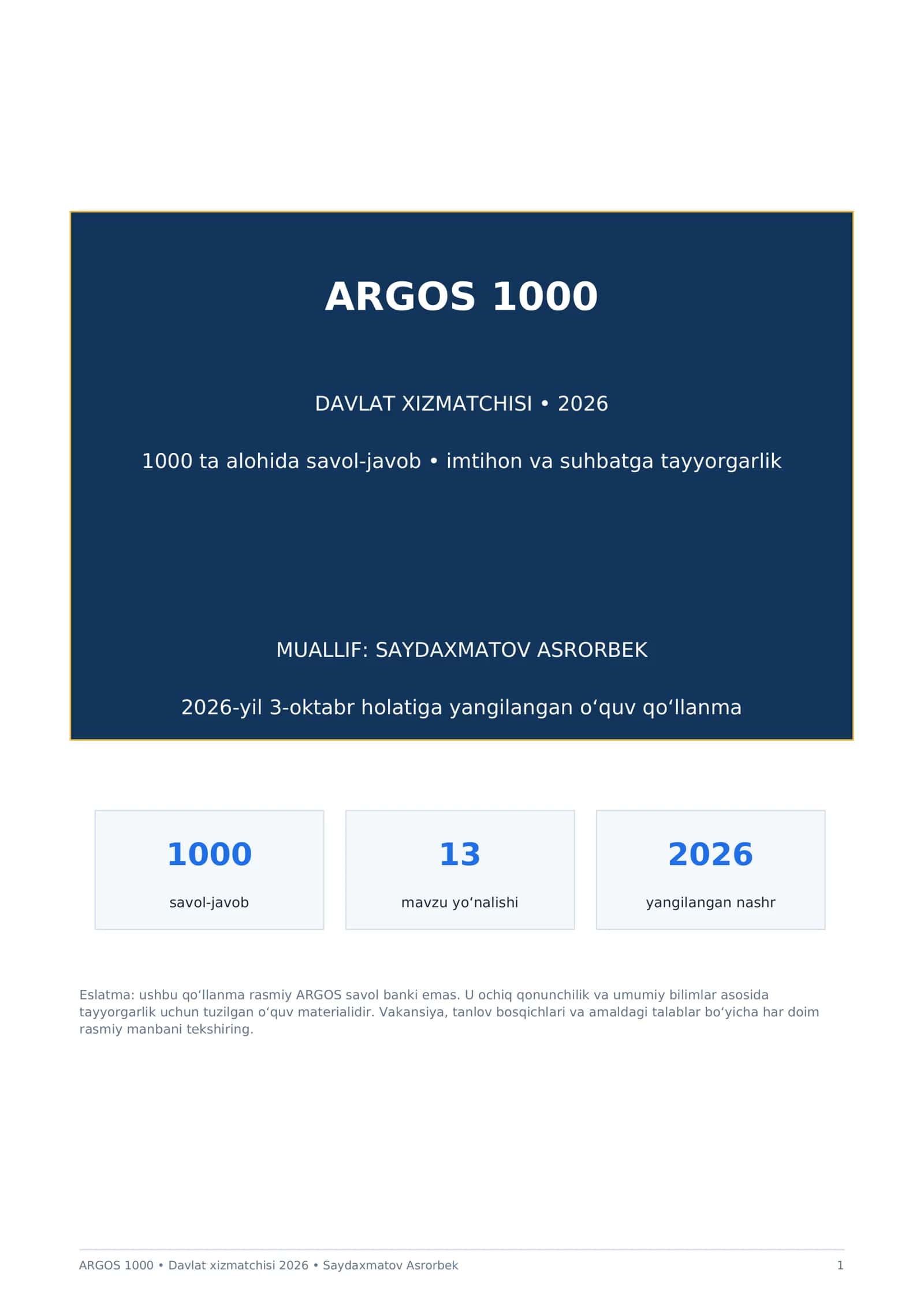 ARGOS 1000 test (davlat hizmatchisi) 1