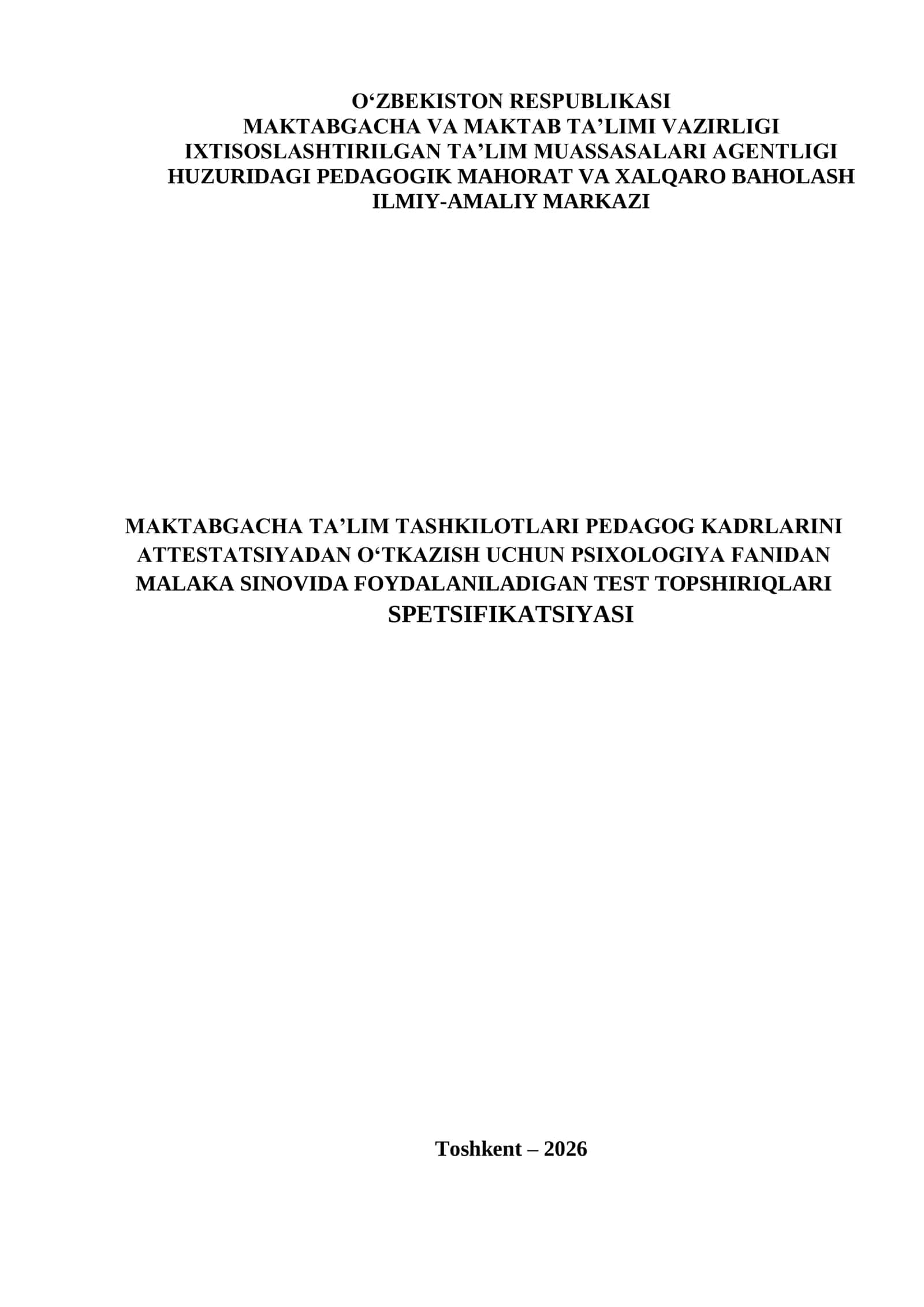 Attestatsiyadan oʻtkazish uchun psixologiya fanidan malaka sinovi topshiriqlari 1