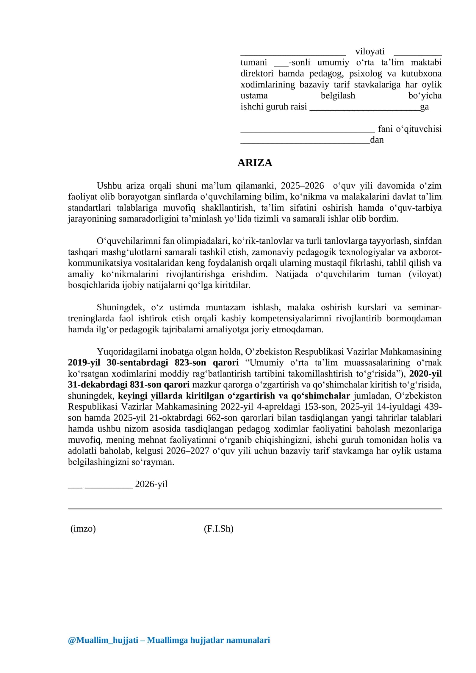 Muallim-hujjati – Muallimga hujjatlar namunalari 1