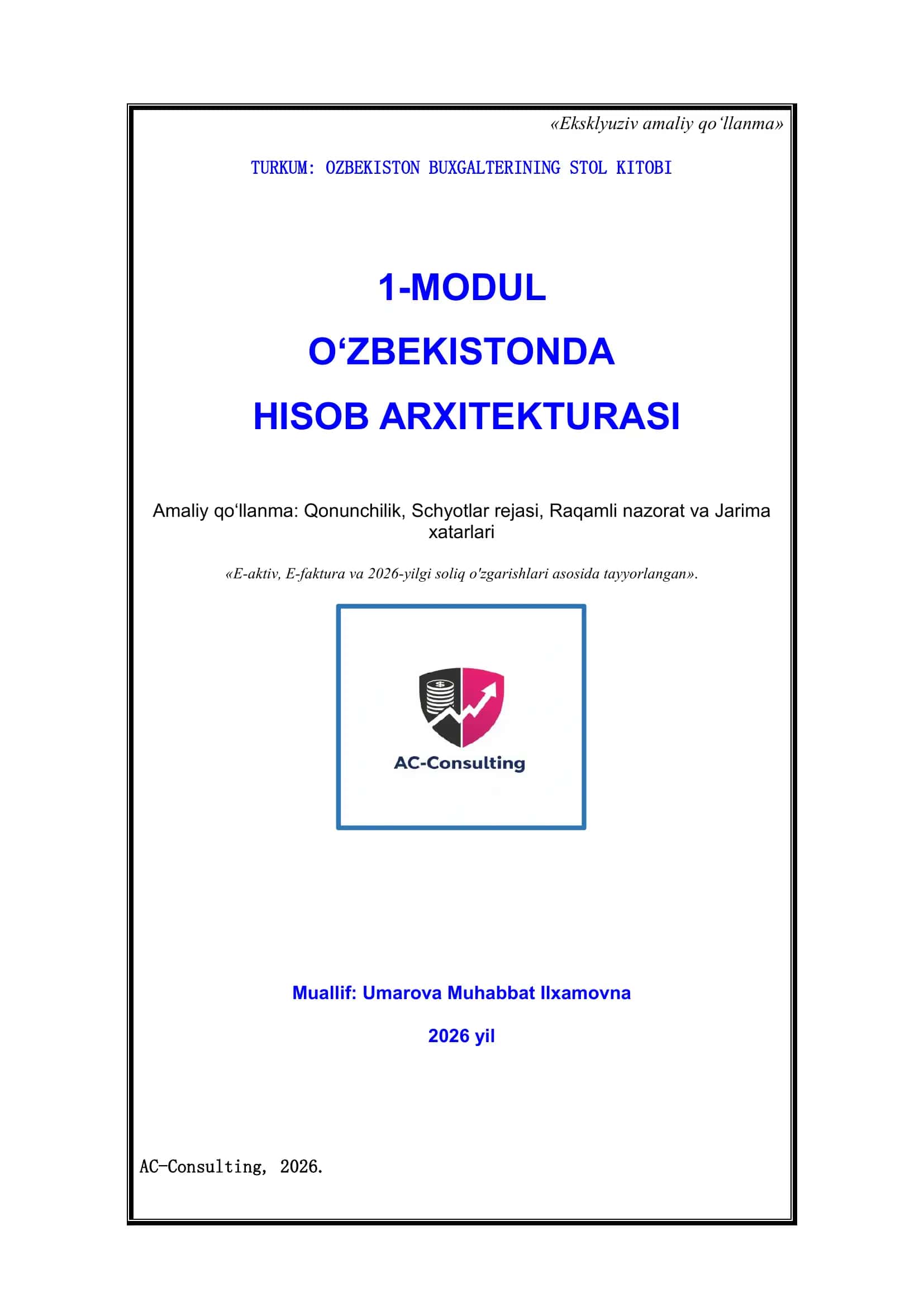 1-MODUL: O‘zbekistonda hisob arxitekturasi va raqamli nazorat 1
